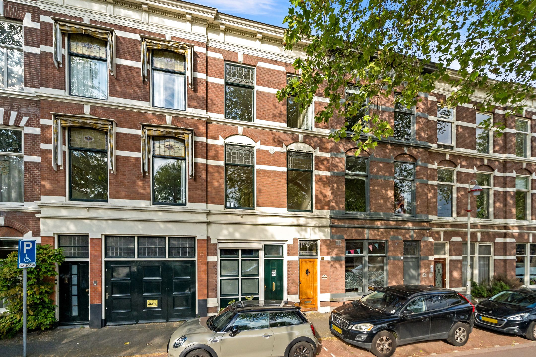 Foto van Conradkade 40, Den Haag