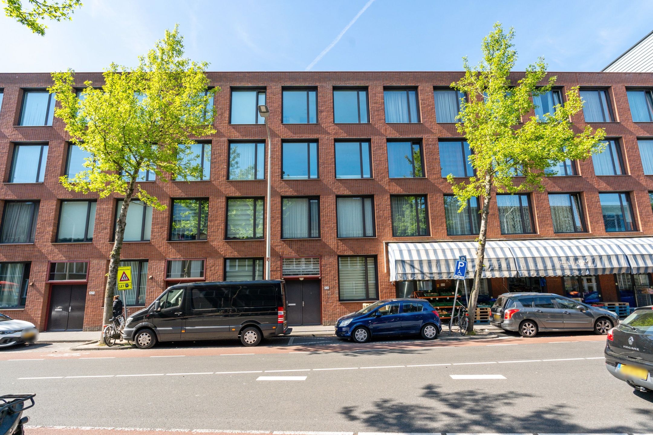 Foto van Hoefkade 551, Den Haag