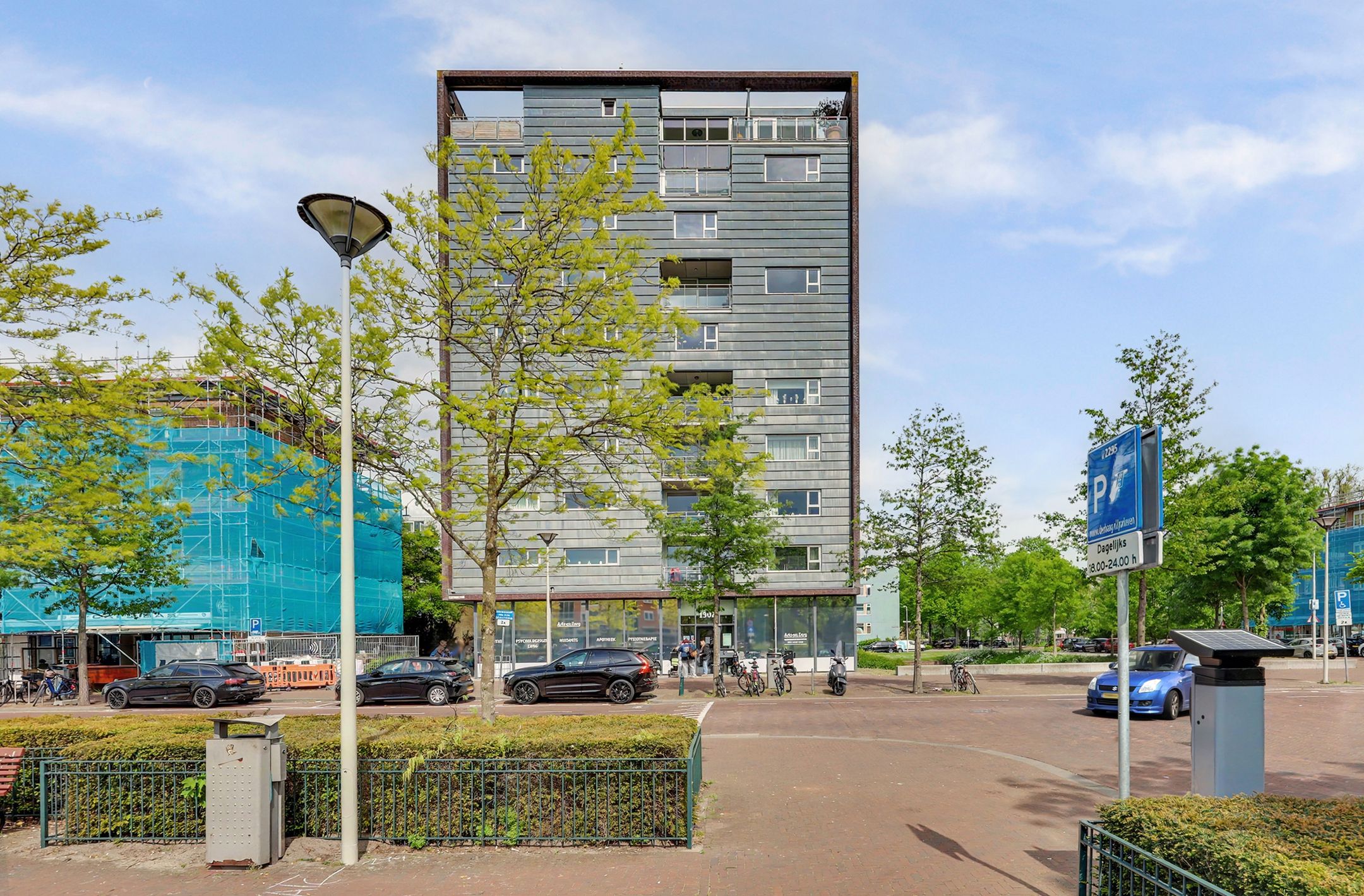 Foto van Leyweg 1300D, Den Haag