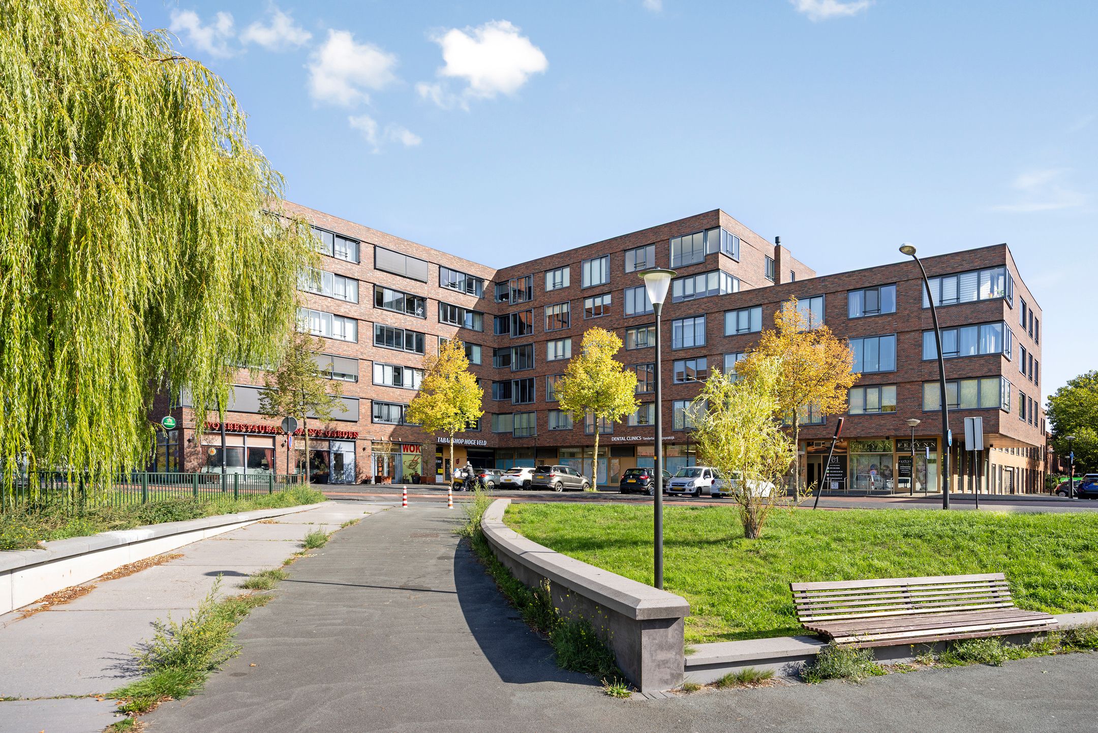 Foto van Laan van Wateringse Veld 116, Den Haag