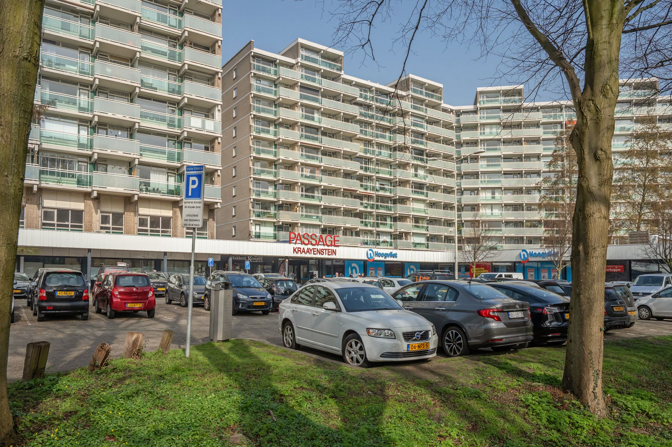 Foto van Forellendaal 1010, Den Haag
