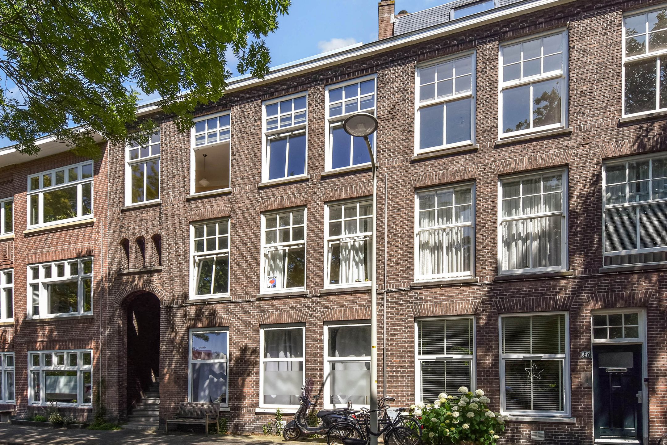 Foto van Valkenboskade 653, Den Haag
