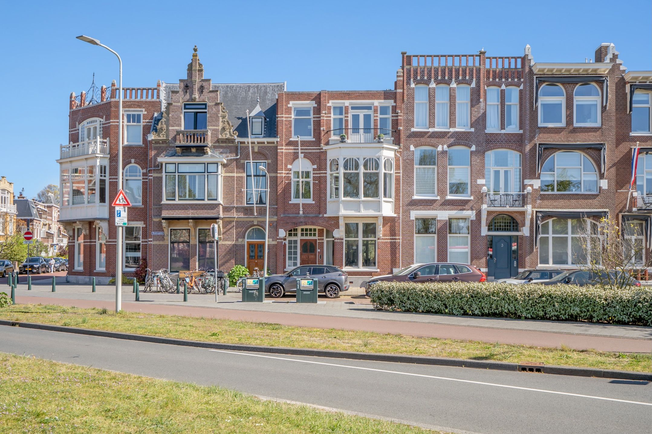 Foto van Statenplein 3A, Den Haag