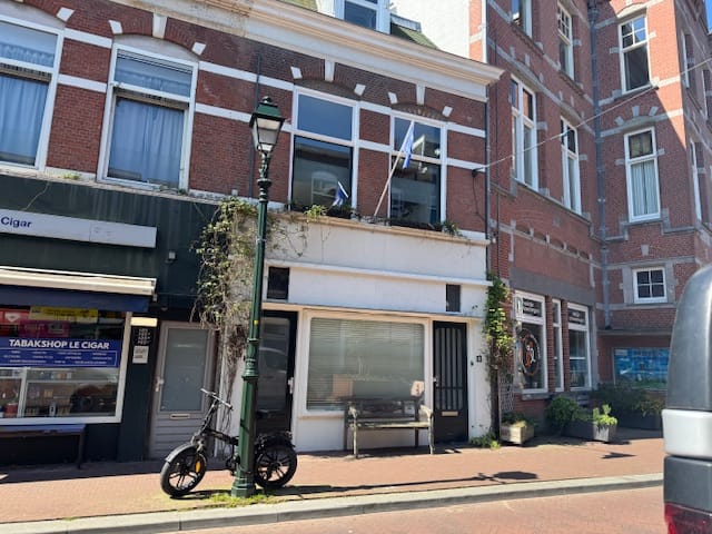 Foto van Badhuisstraat 183, Den Haag