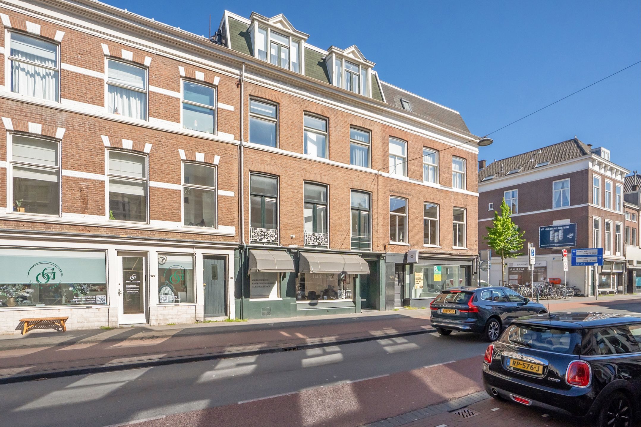 Foto van Javastraat 126A, Den Haag