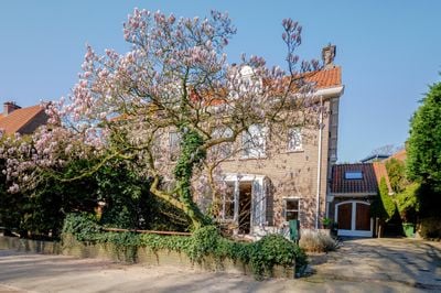 Foto van Waalsdorperweg 62, Den Haag