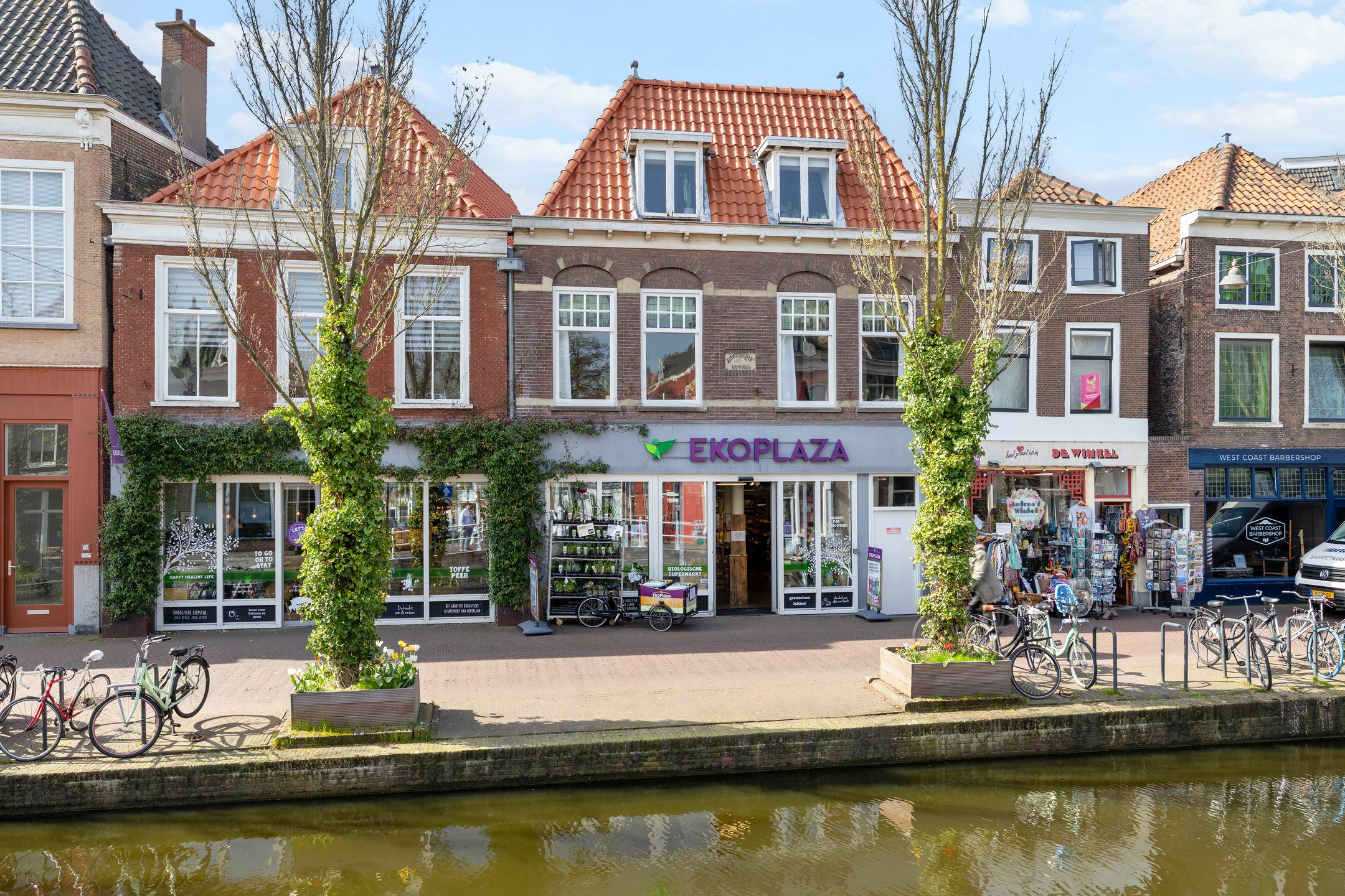 Foto van Vrouwjuttenland 35A, Delft