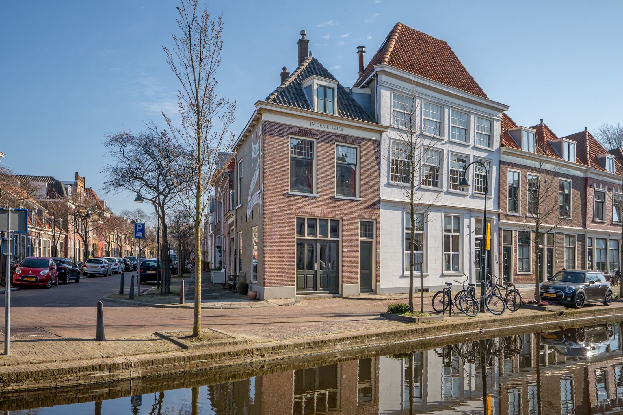 Foto van Oosteinde 214, Delft