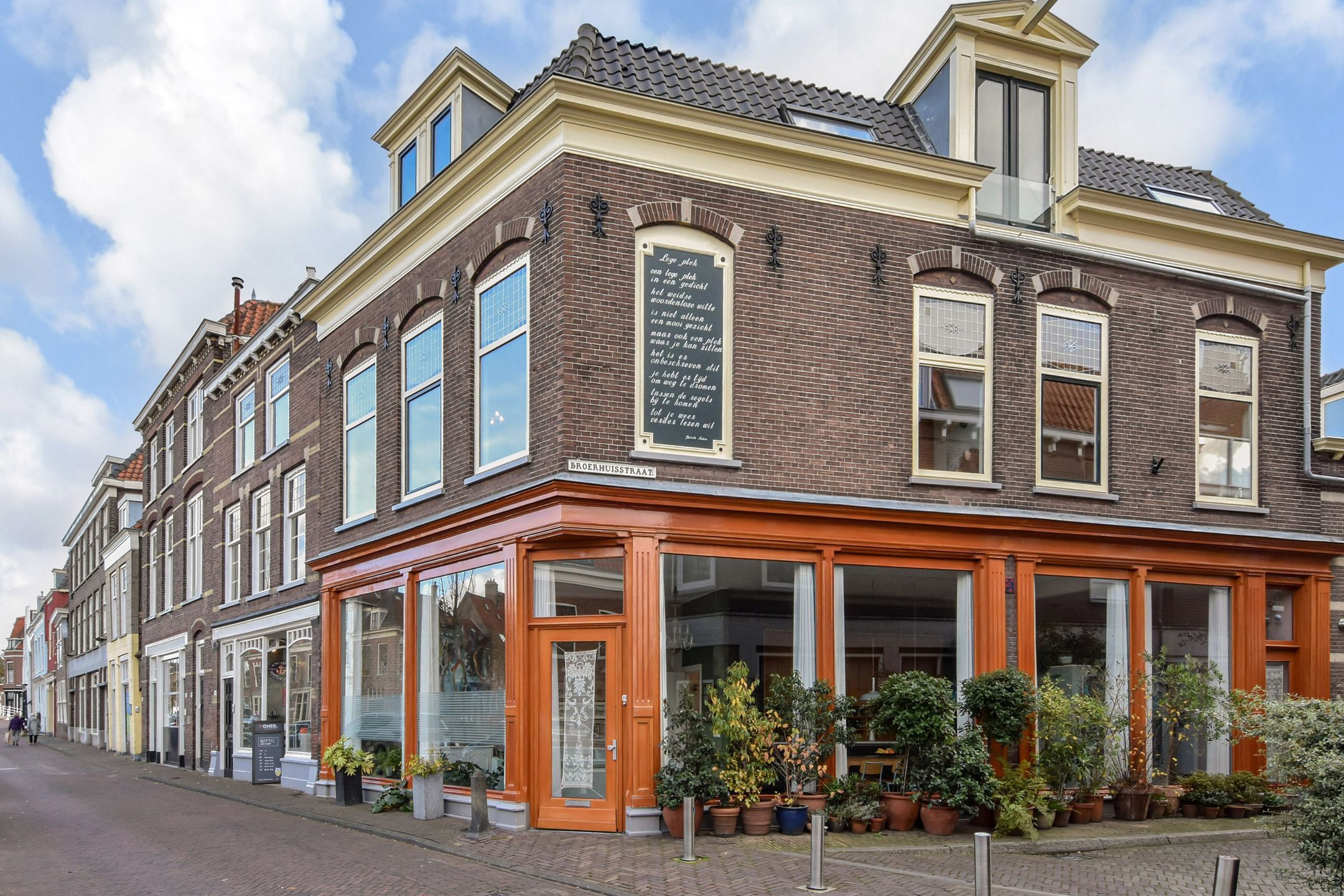 Foto van Oosteinde 191, Delft