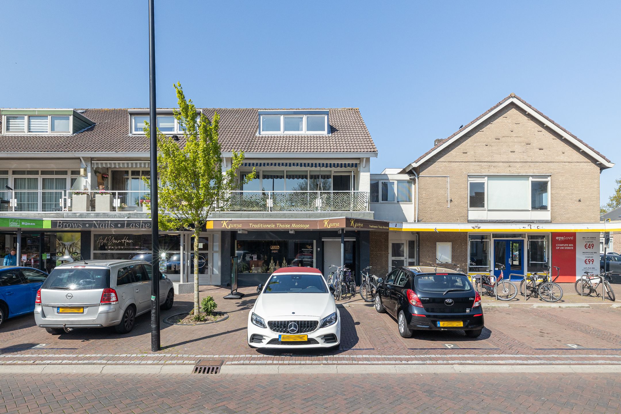 Foto van Dorpsstraat 19, Bergschenhoek