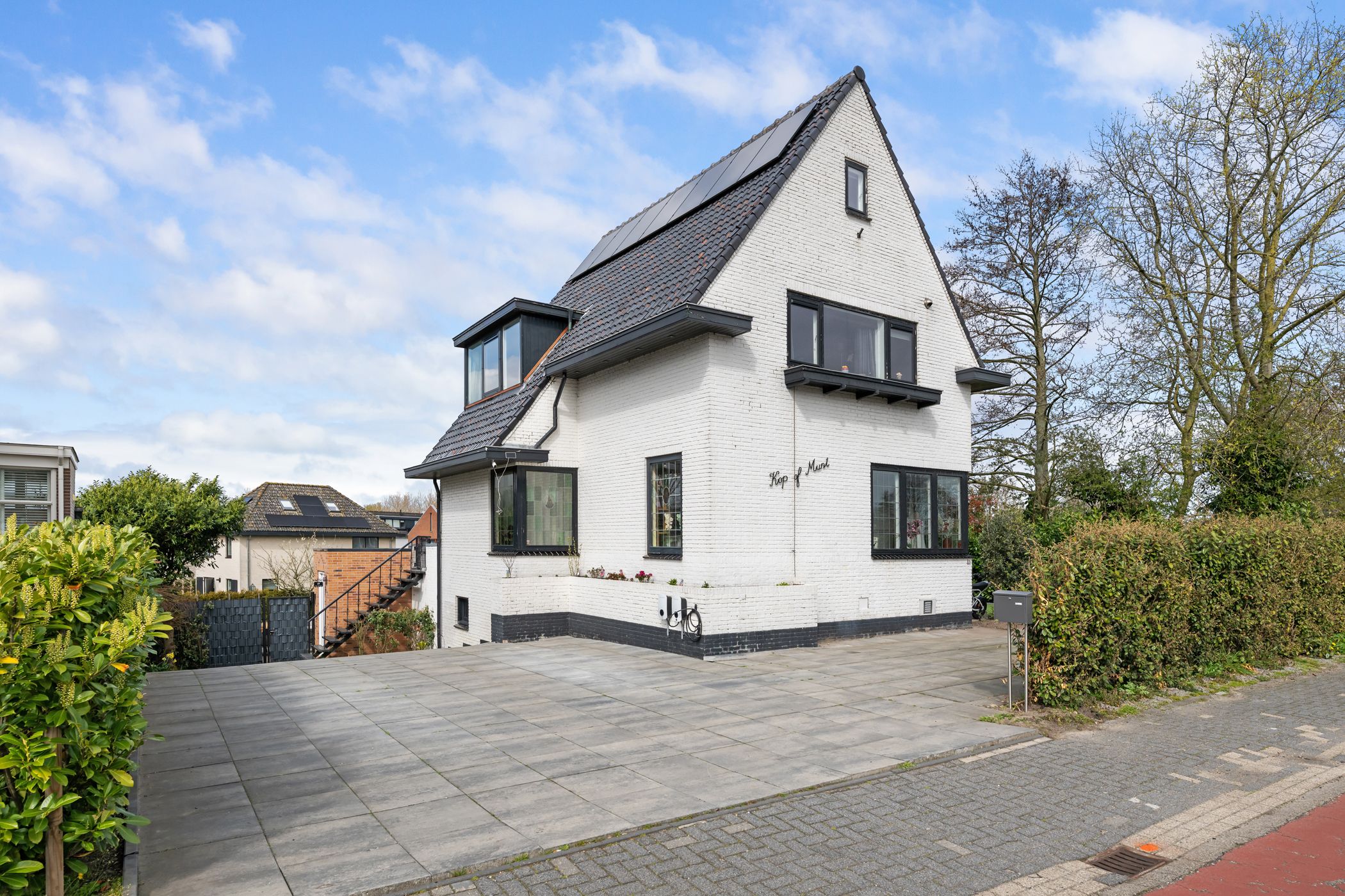 Foto van Oosteindseweg 21, Bergschenhoek