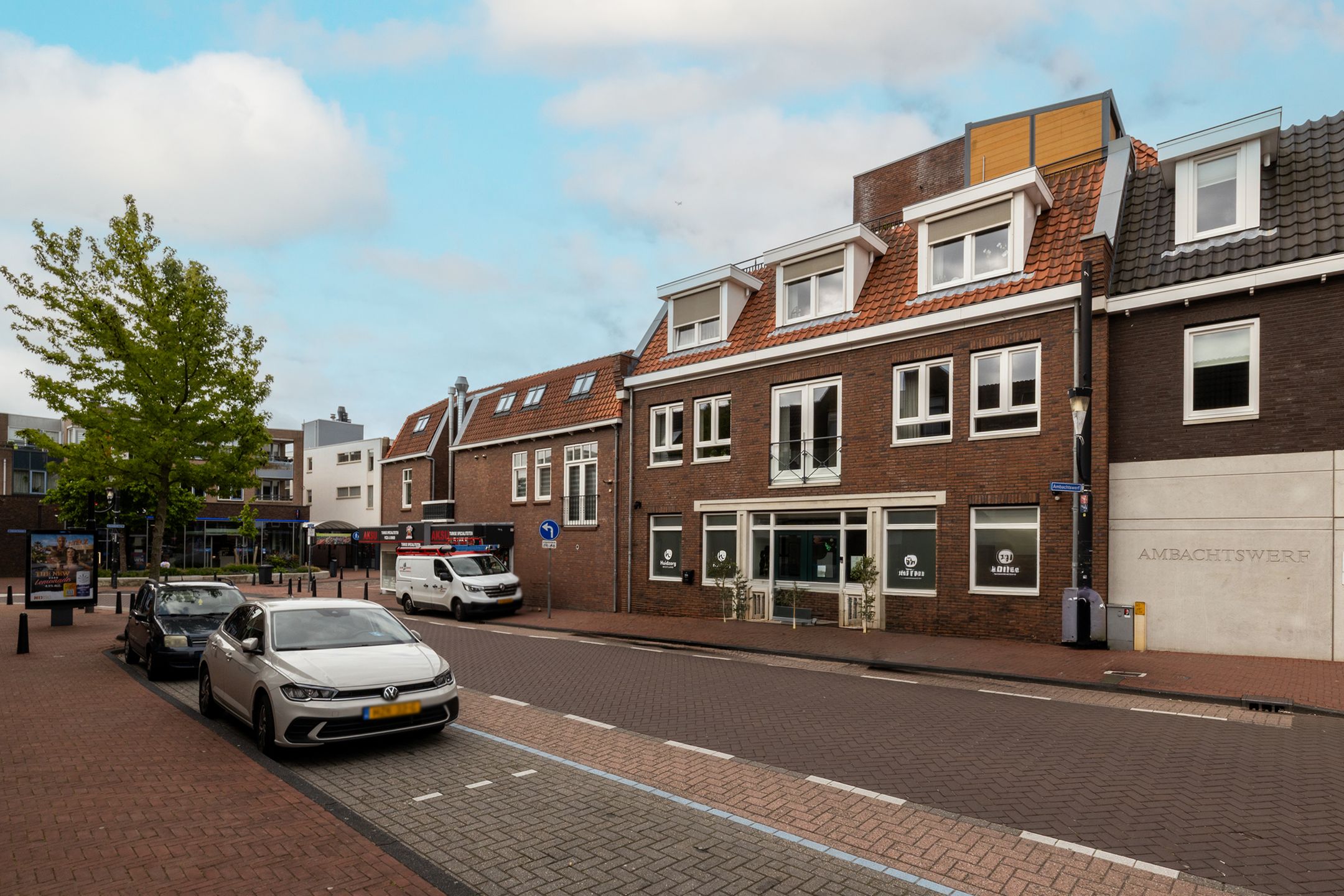 Foto van Ambachtswerf 4, De Lier