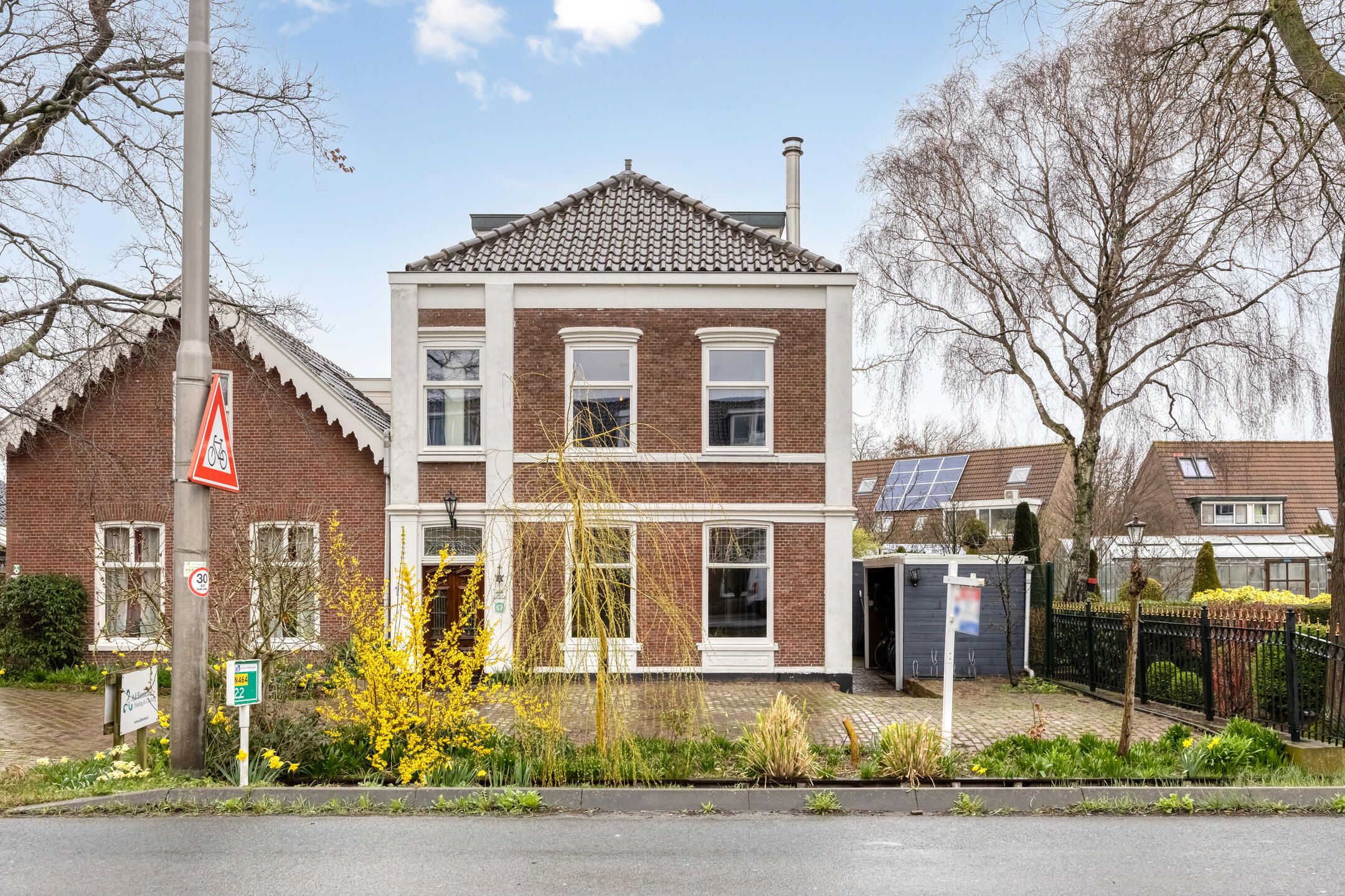 Foto van Voorstraat 112, Poeldijk