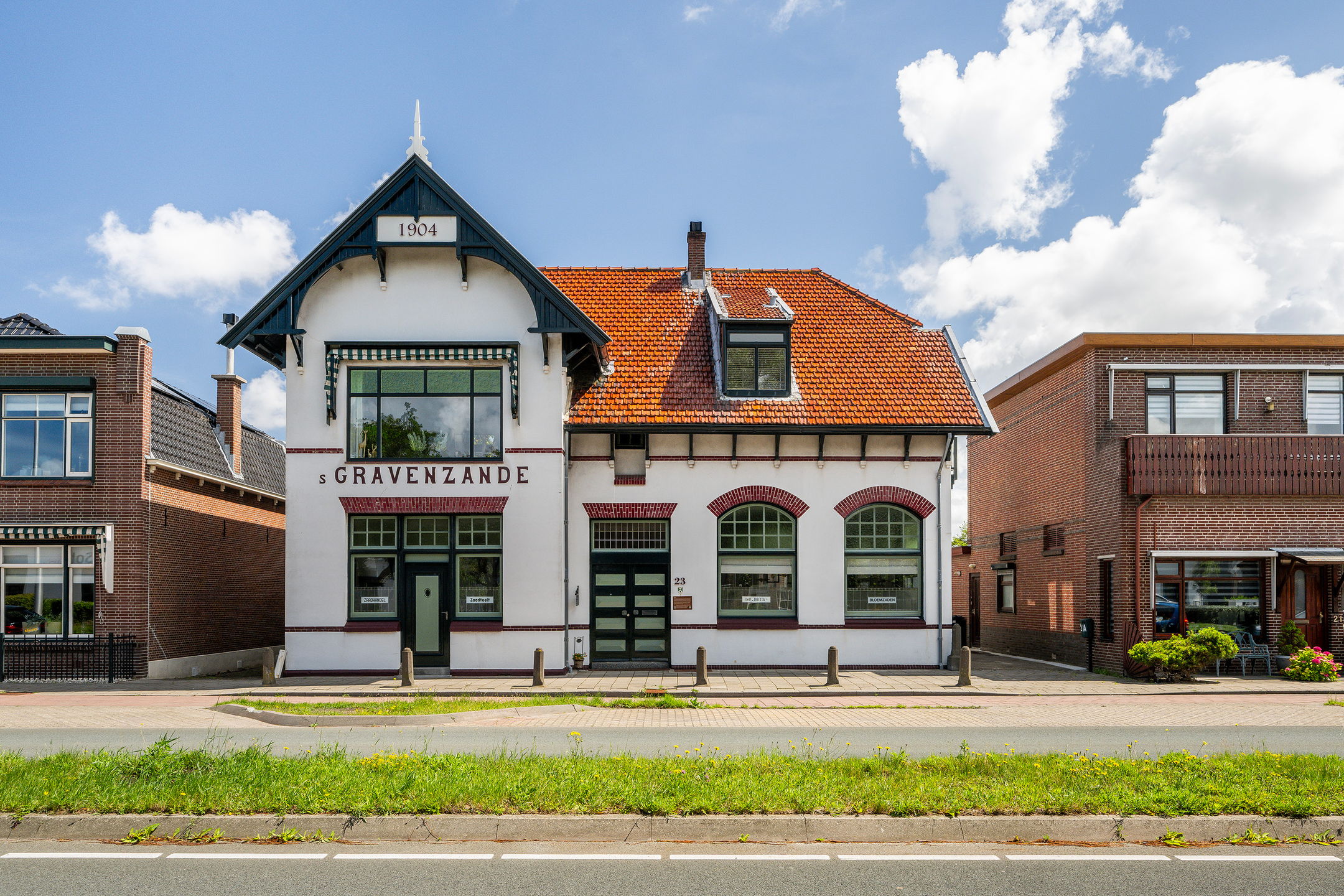Foto van Monsterseweg 23, 's-Gravenzande