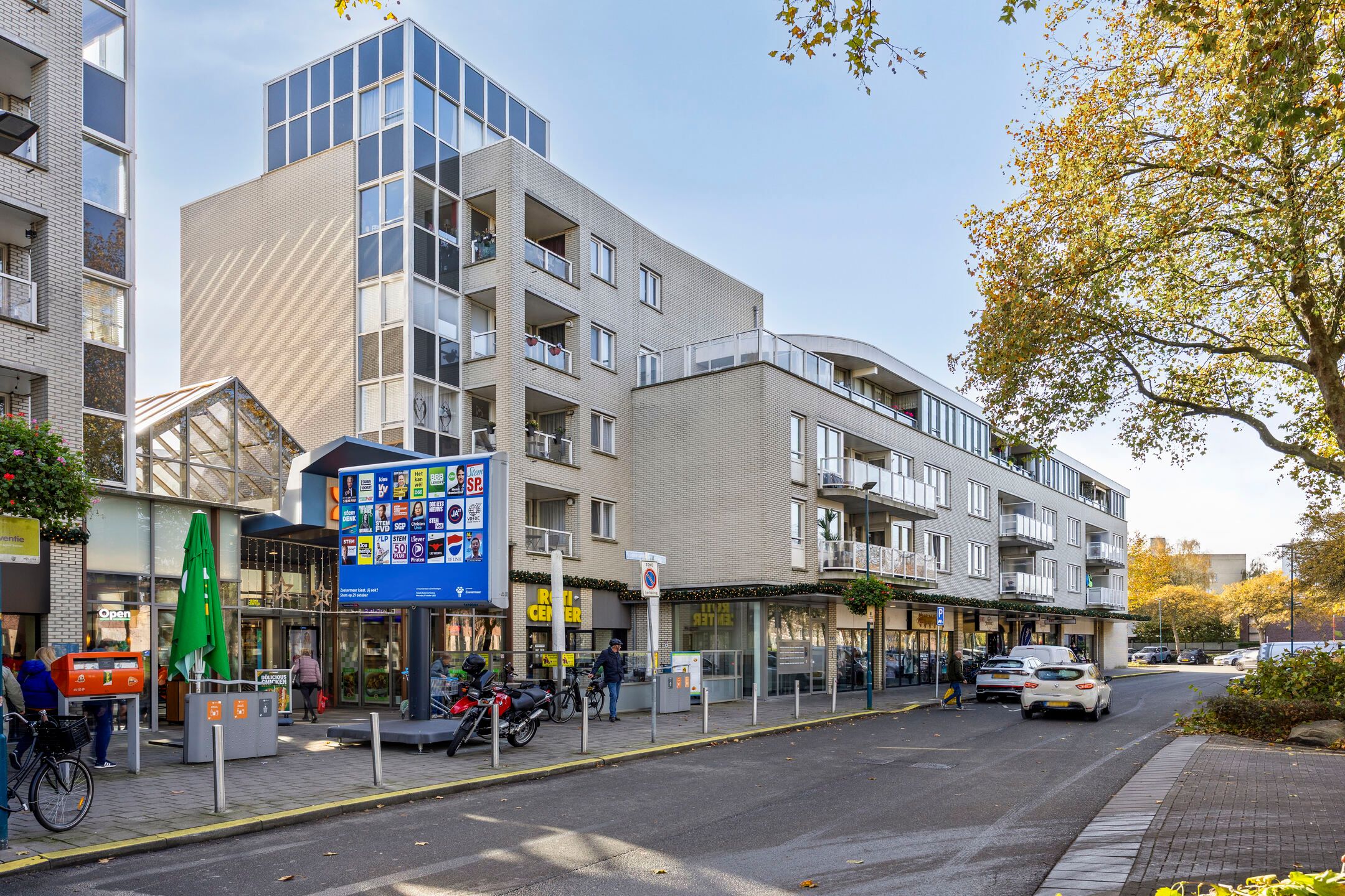Foto van Samanthagang 24, Zoetermeer