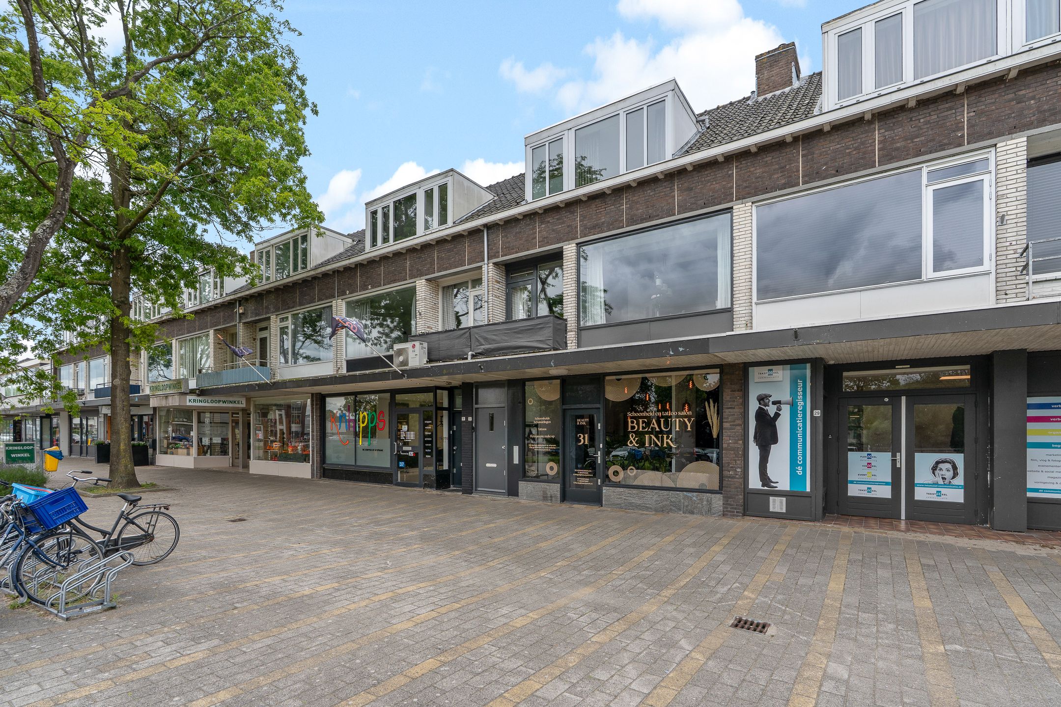 Foto van Passage 33, Waddinxveen