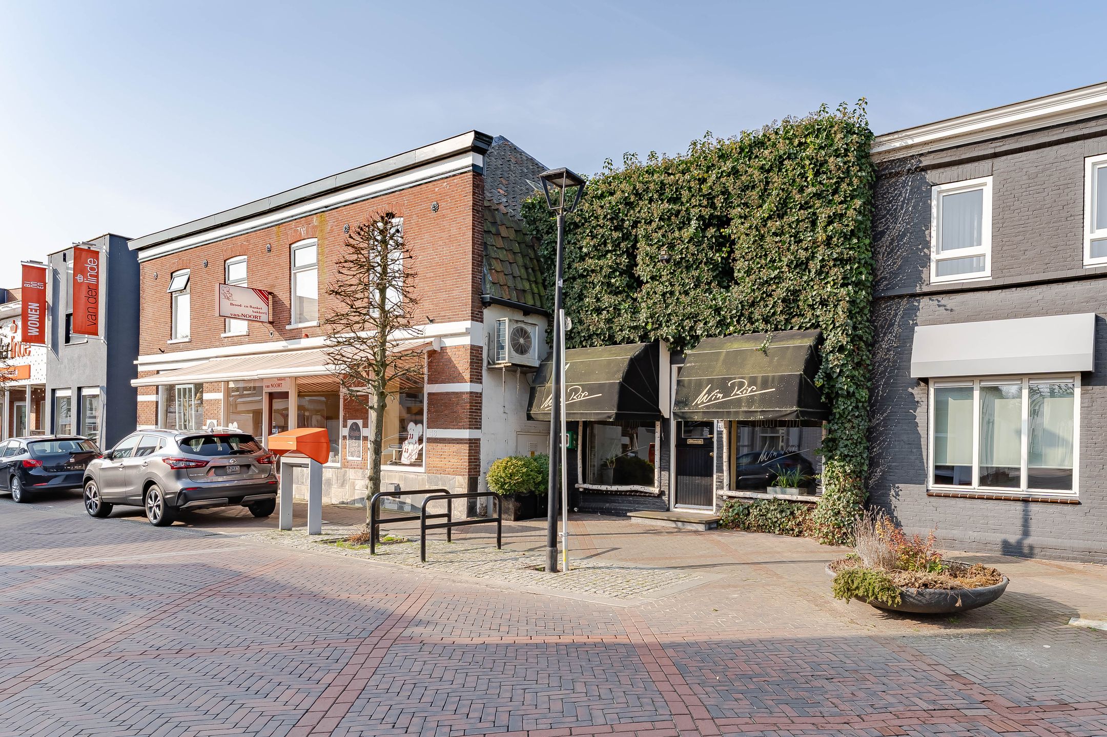 Foto van Dorpstraat 48, Waddinxveen