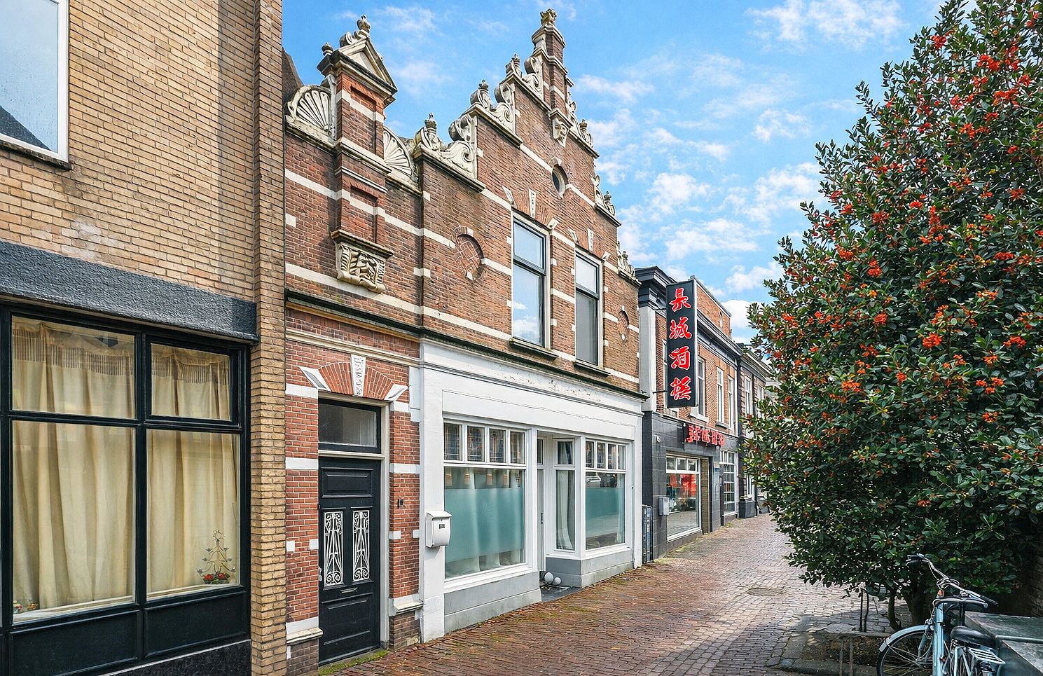 Foto van Dorpsstraat 16A, Boskoop