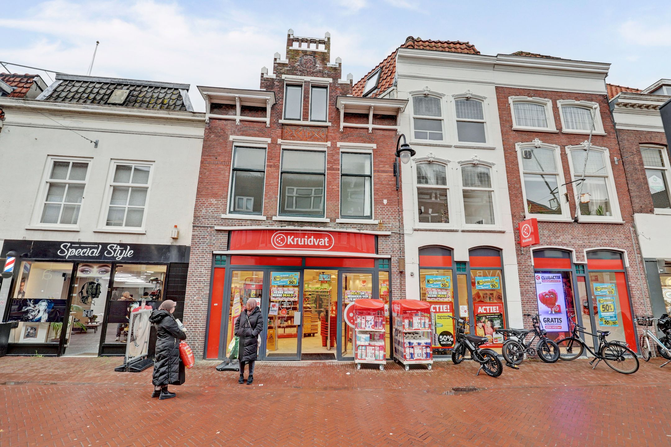 Foto van Nieuwehaven 4a, Gouda