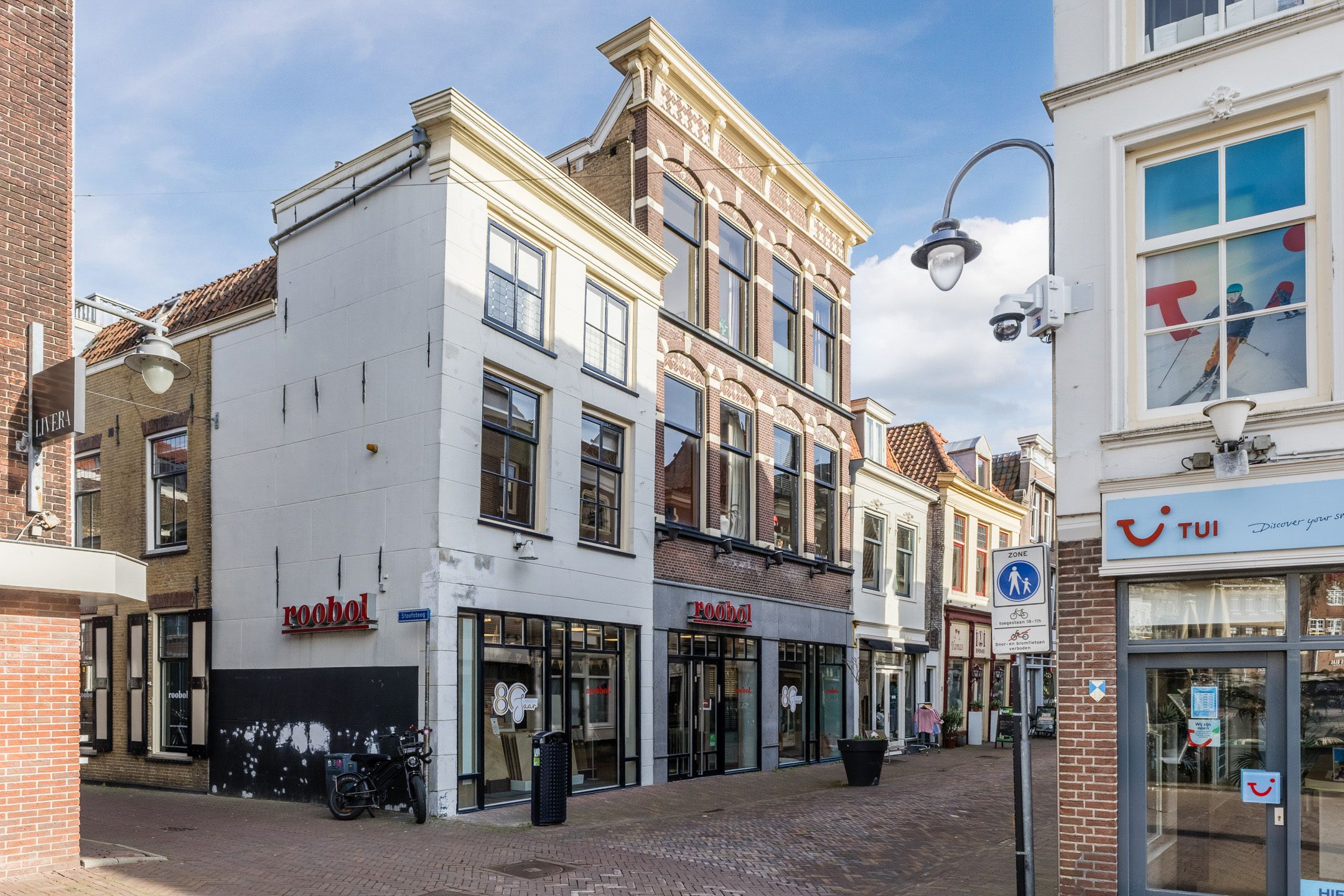 Foto van Stoofsteeg 4c, Gouda