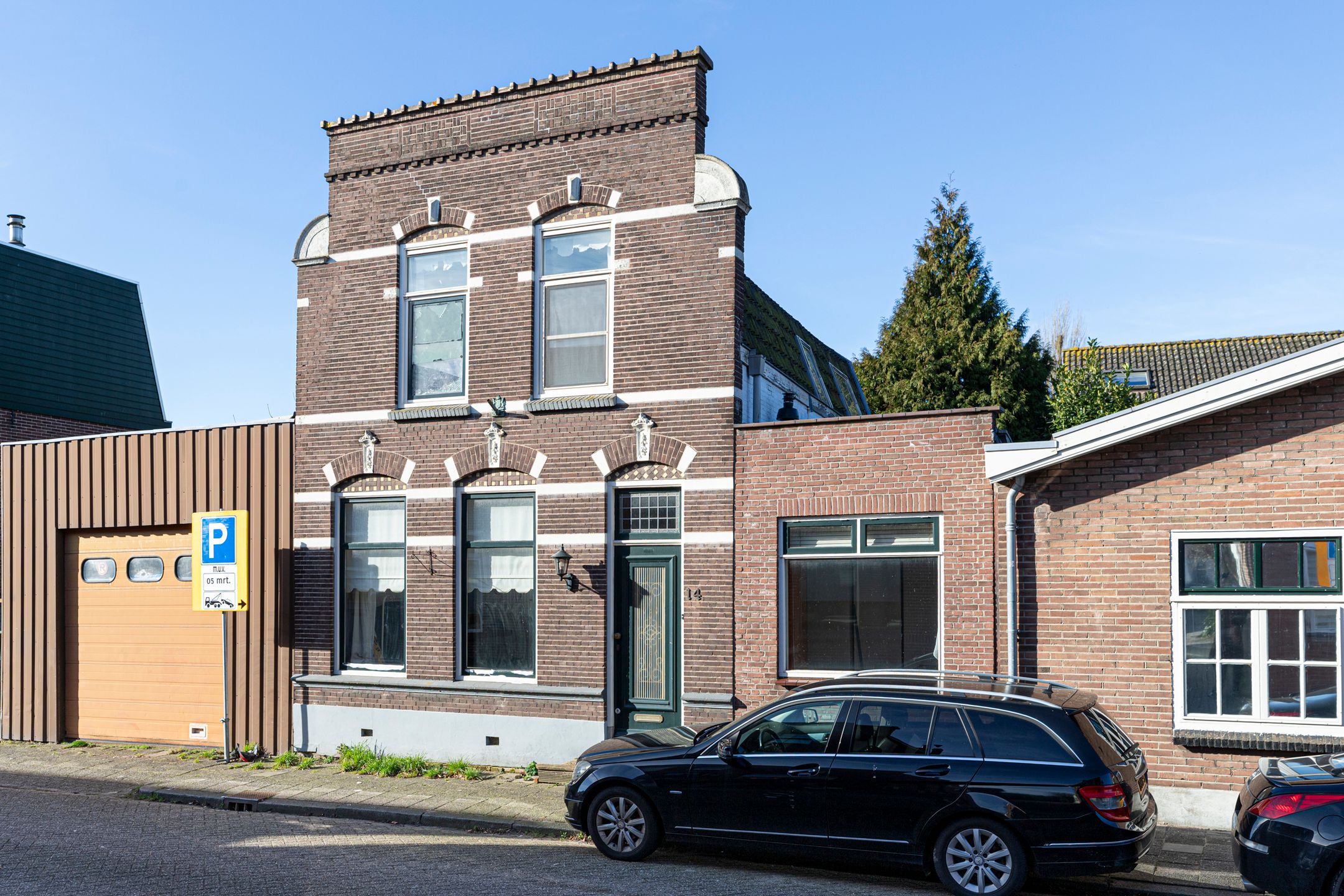 Foto van Warmoezierskade 14, Gouda