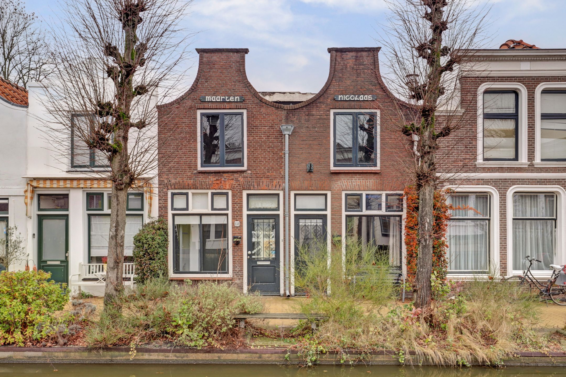 Foto van Karnemelksloot 151, Gouda