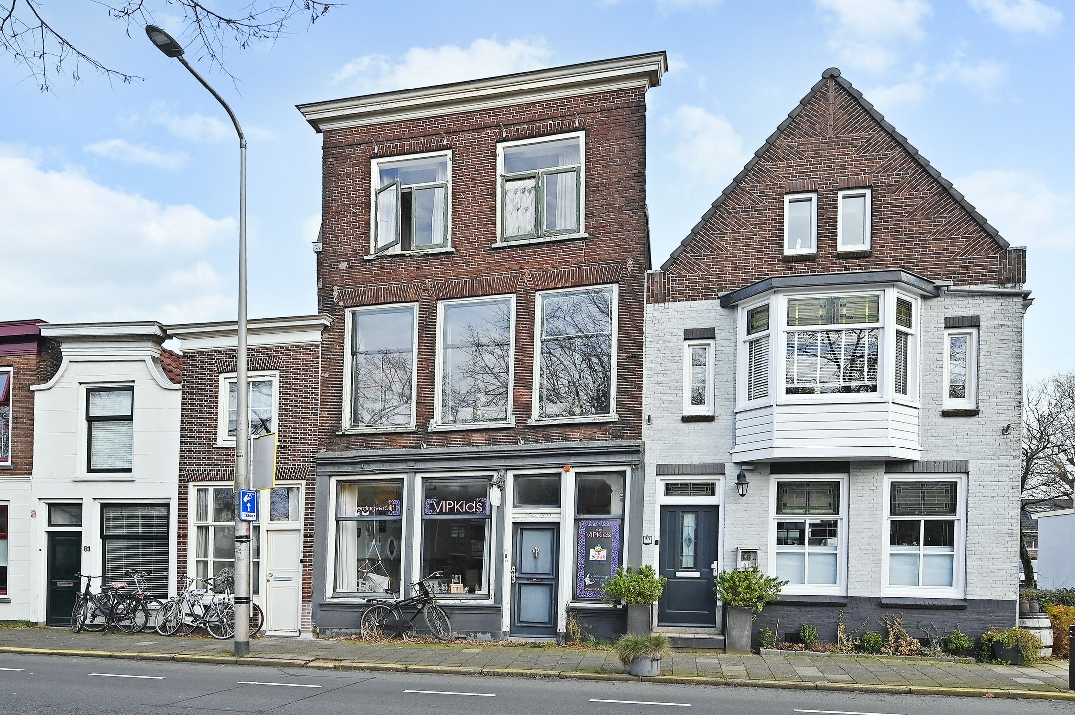 Foto van Fluwelensingel 84, Gouda