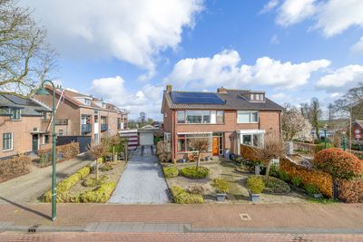 Foto van Dorpsweg 2, Reeuwijk