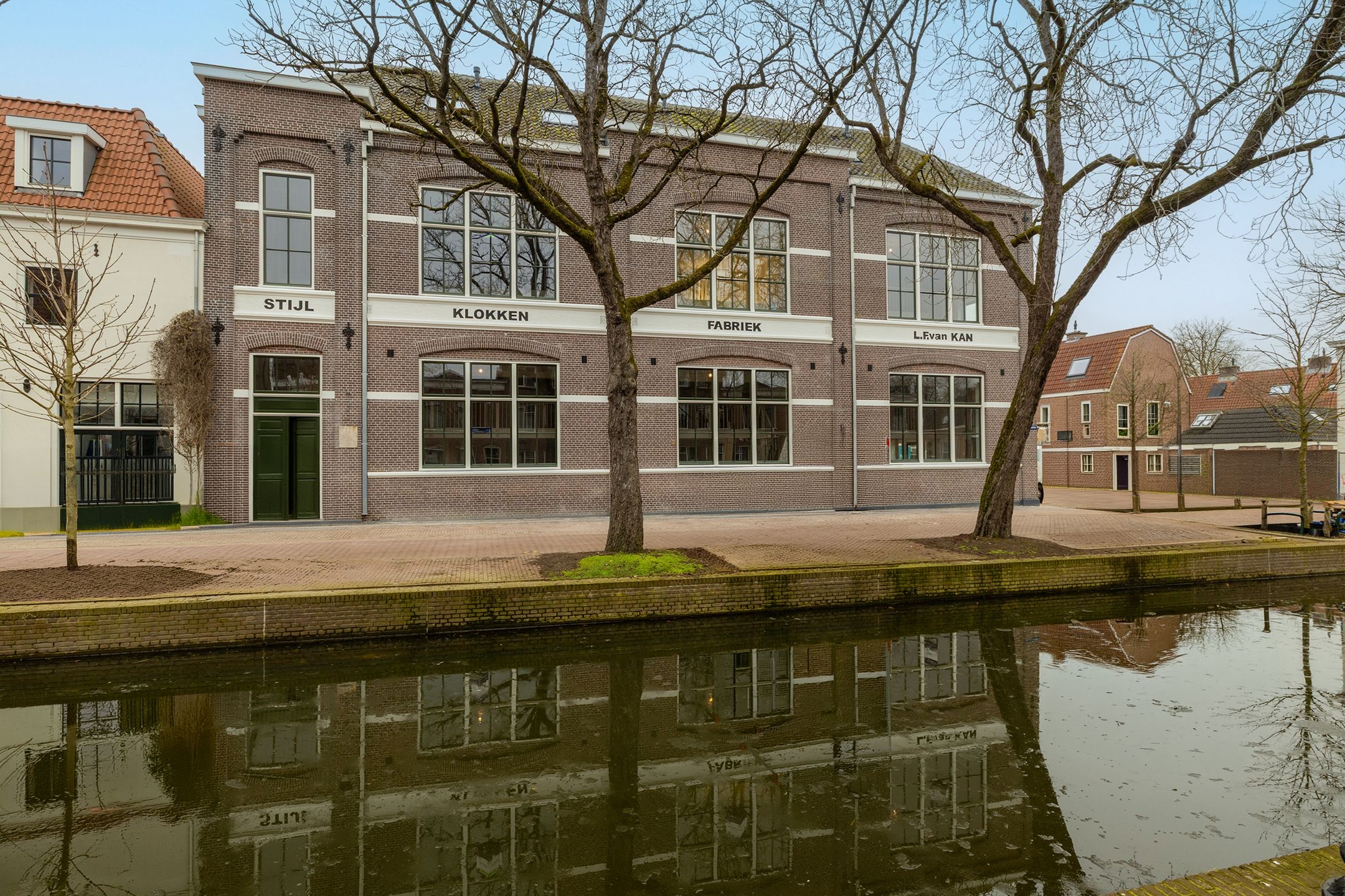 Foto van Oude Haven 36C, Schoonhoven