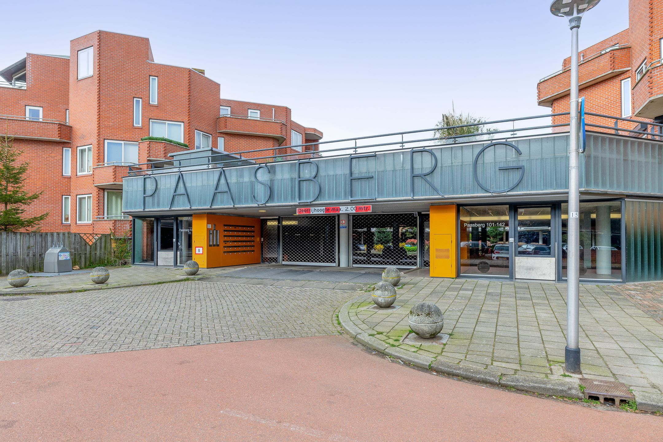 Foto van Paasberg 130, Capelle aan den IJssel