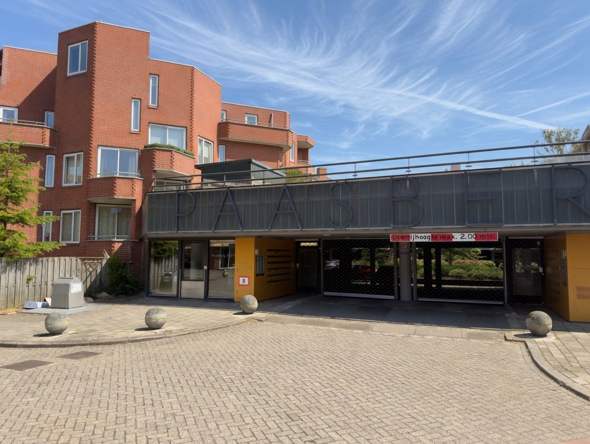 Foto van Paasberg 181, Capelle aan den IJssel