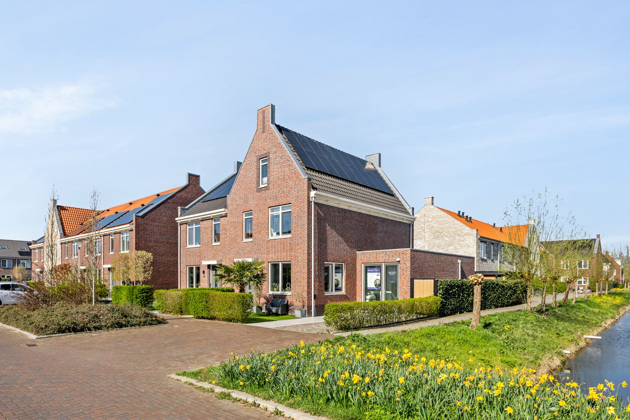 Foto van Rosario 2, Nieuwerkerk aan den IJssel