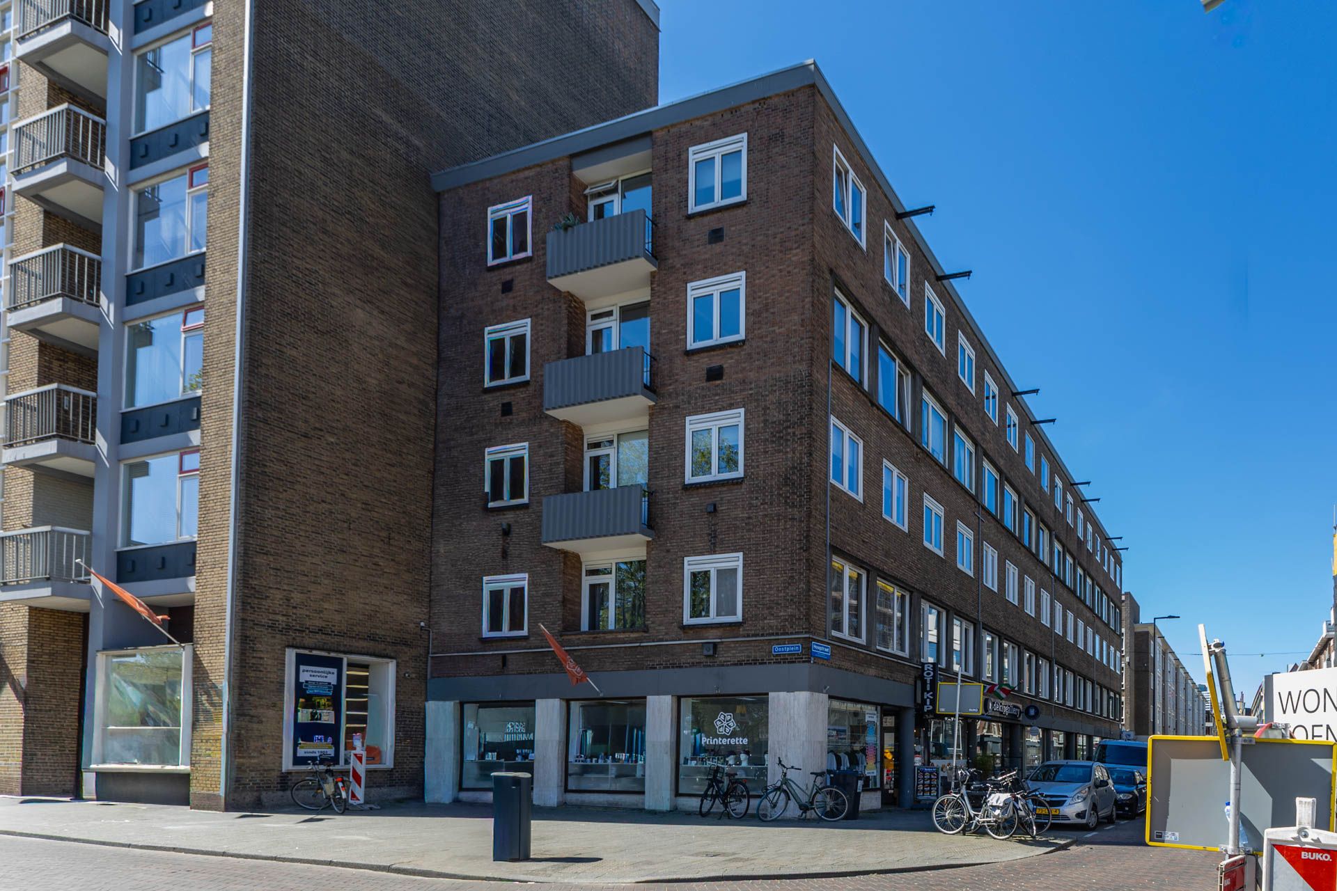 Foto van Hoogstraat 4B, Rotterdam