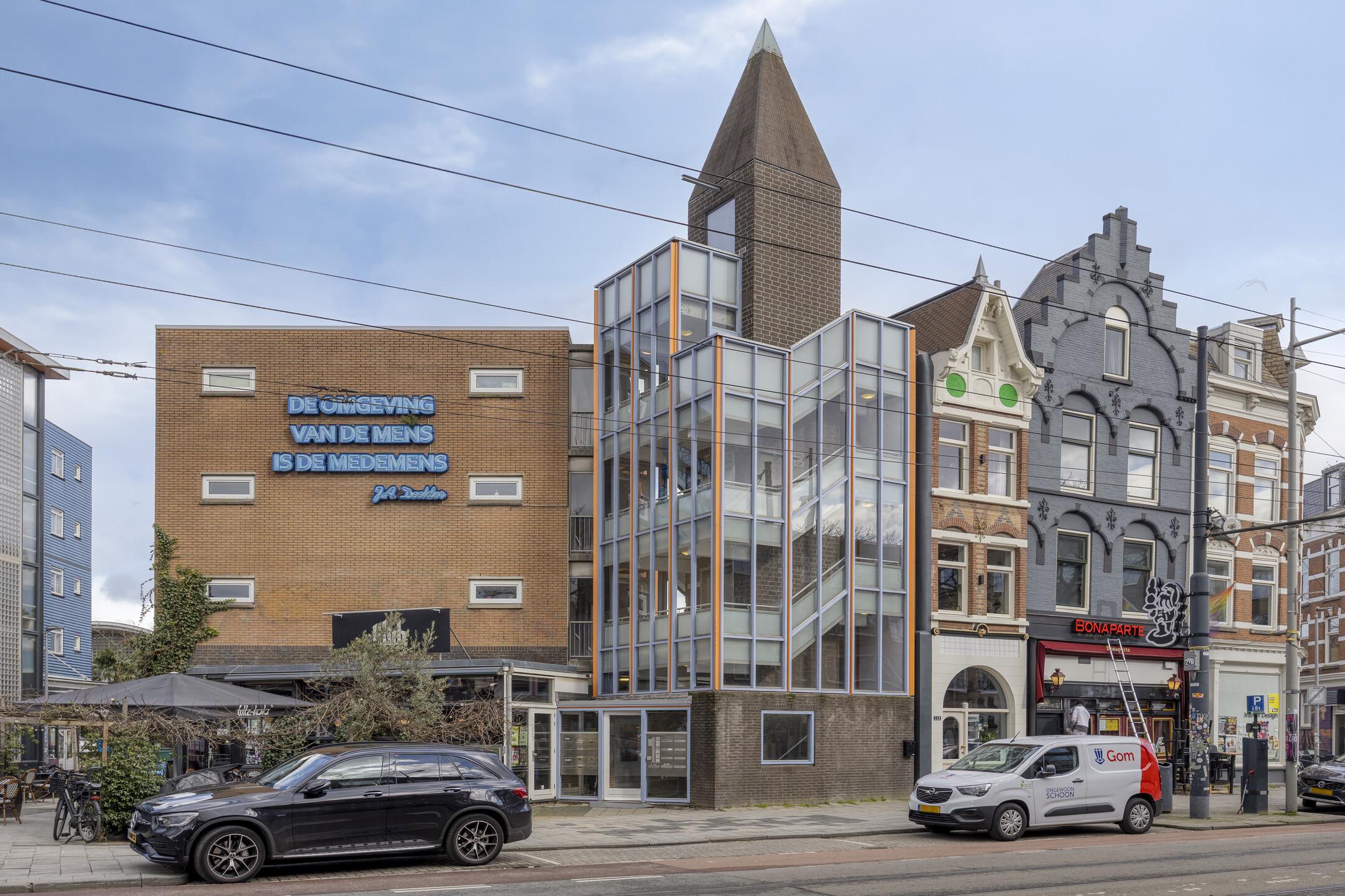 Foto van Nieuwe Binnenweg 125E, Rotterdam