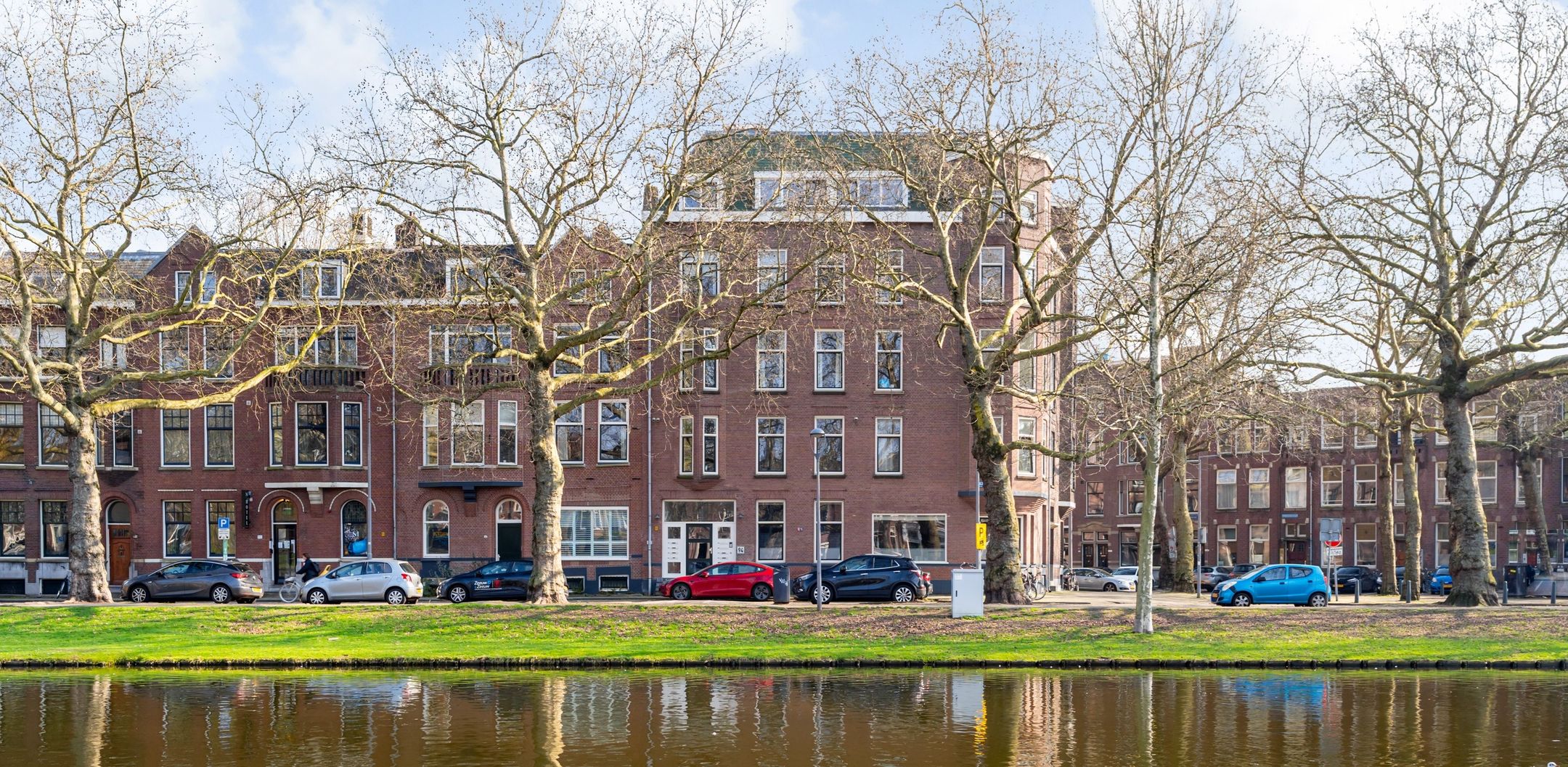 Foto van Heemraadssingel 94D, Rotterdam