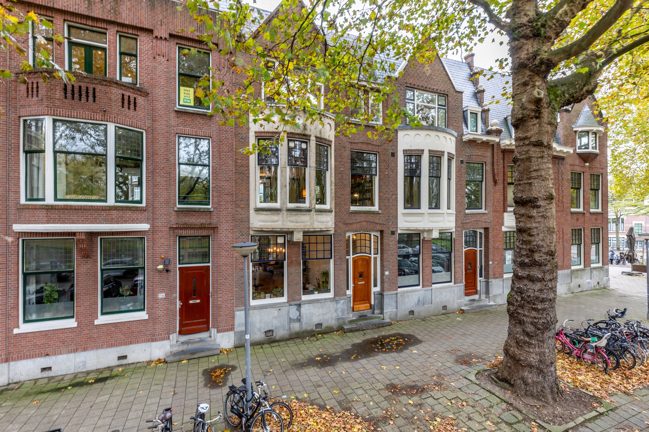 Foto van Heemraadssingel 118A, Rotterdam