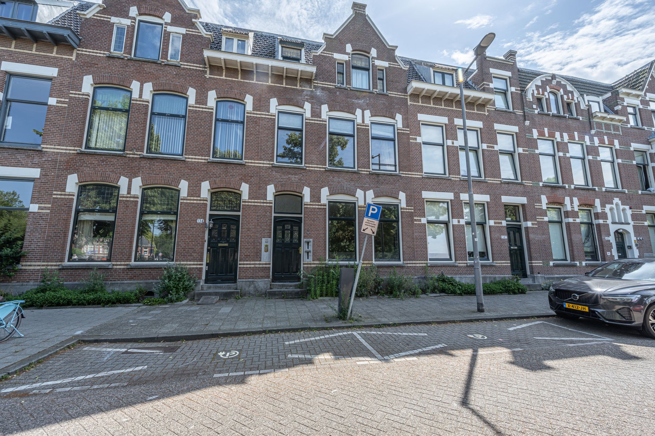 Foto van Heemraadssingel 136B, Rotterdam