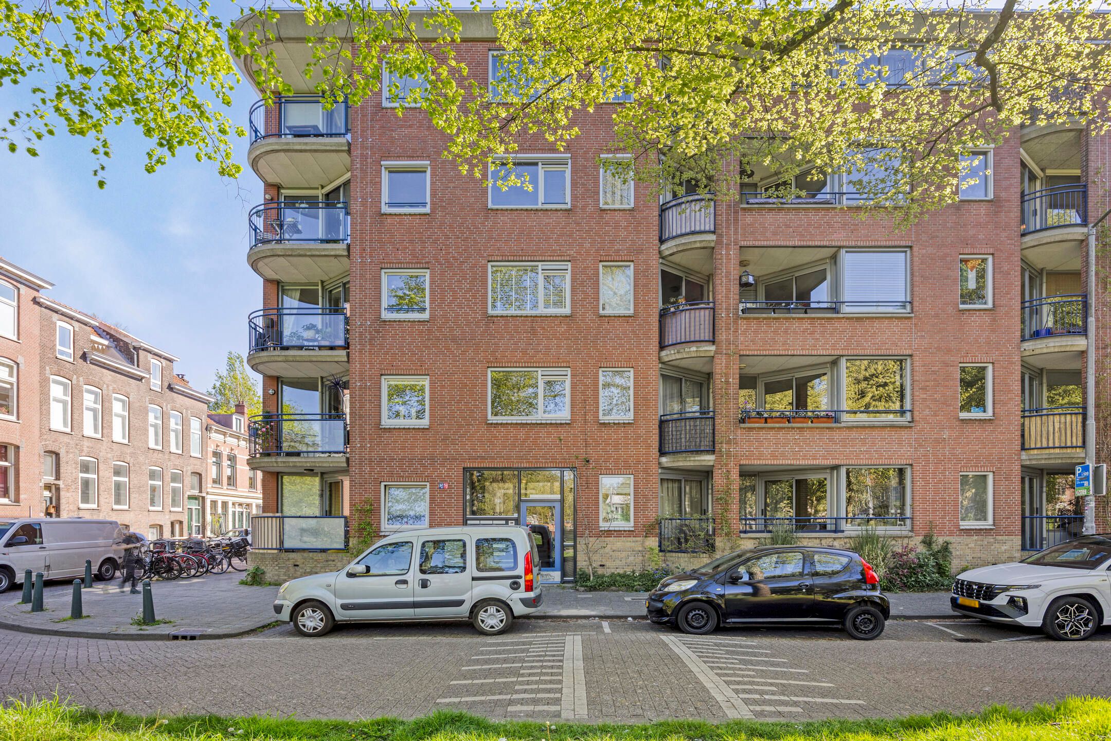 Foto van Heemraadssingel 258A, Rotterdam