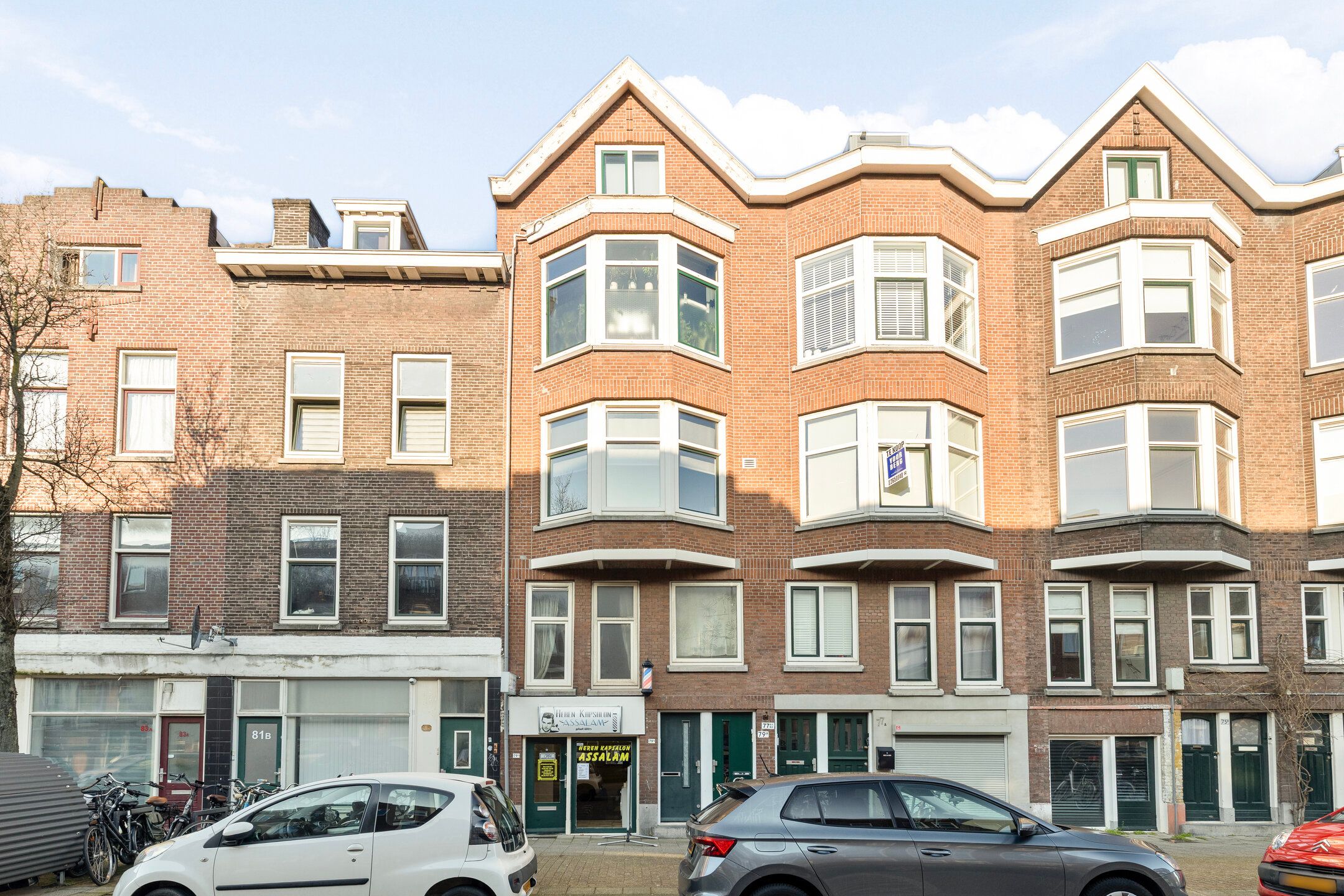 Foto van Grote Visserijstraat 79B, Rotterdam