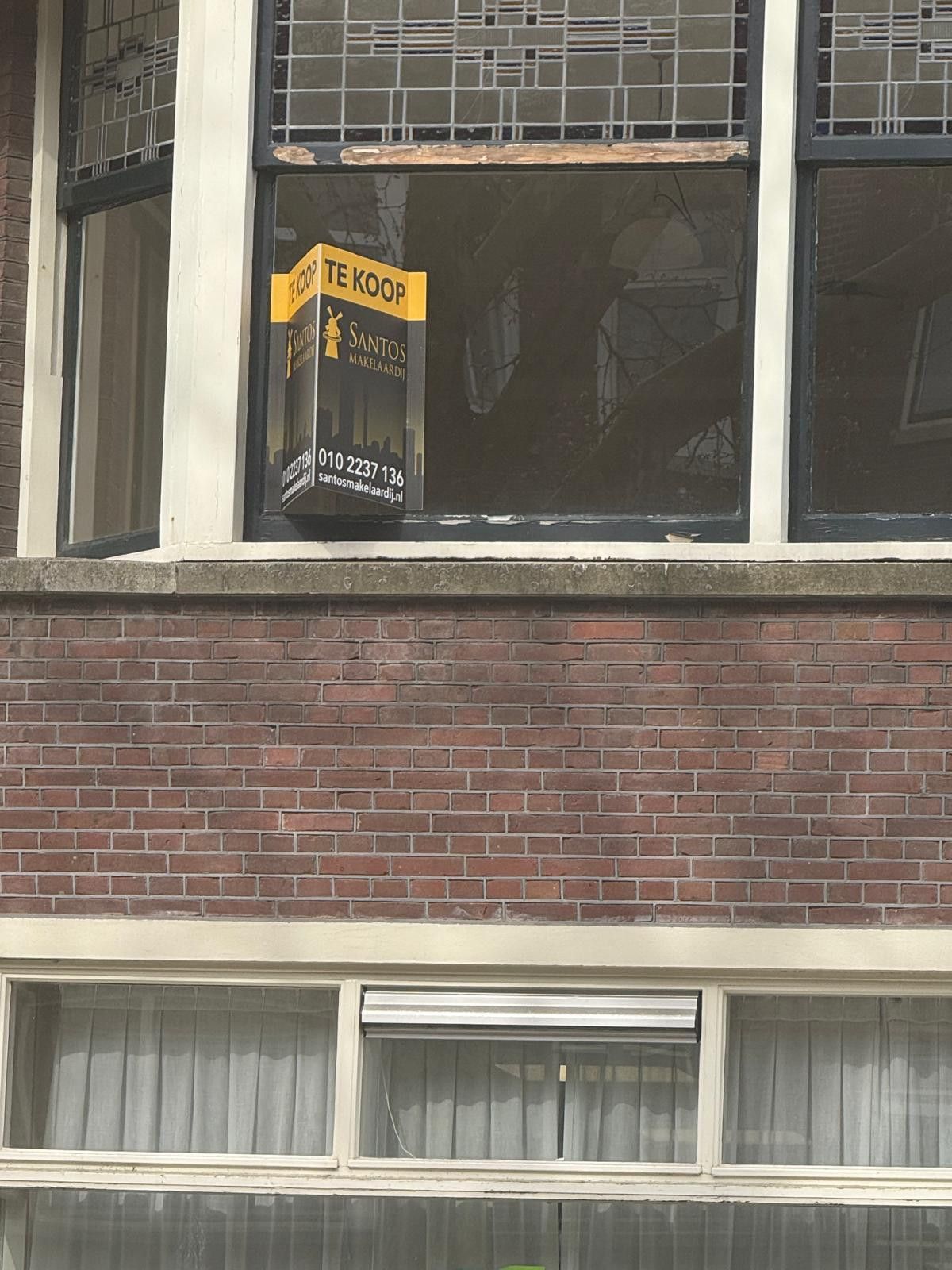 Foto van Mathenesserweg 41A, Rotterdam