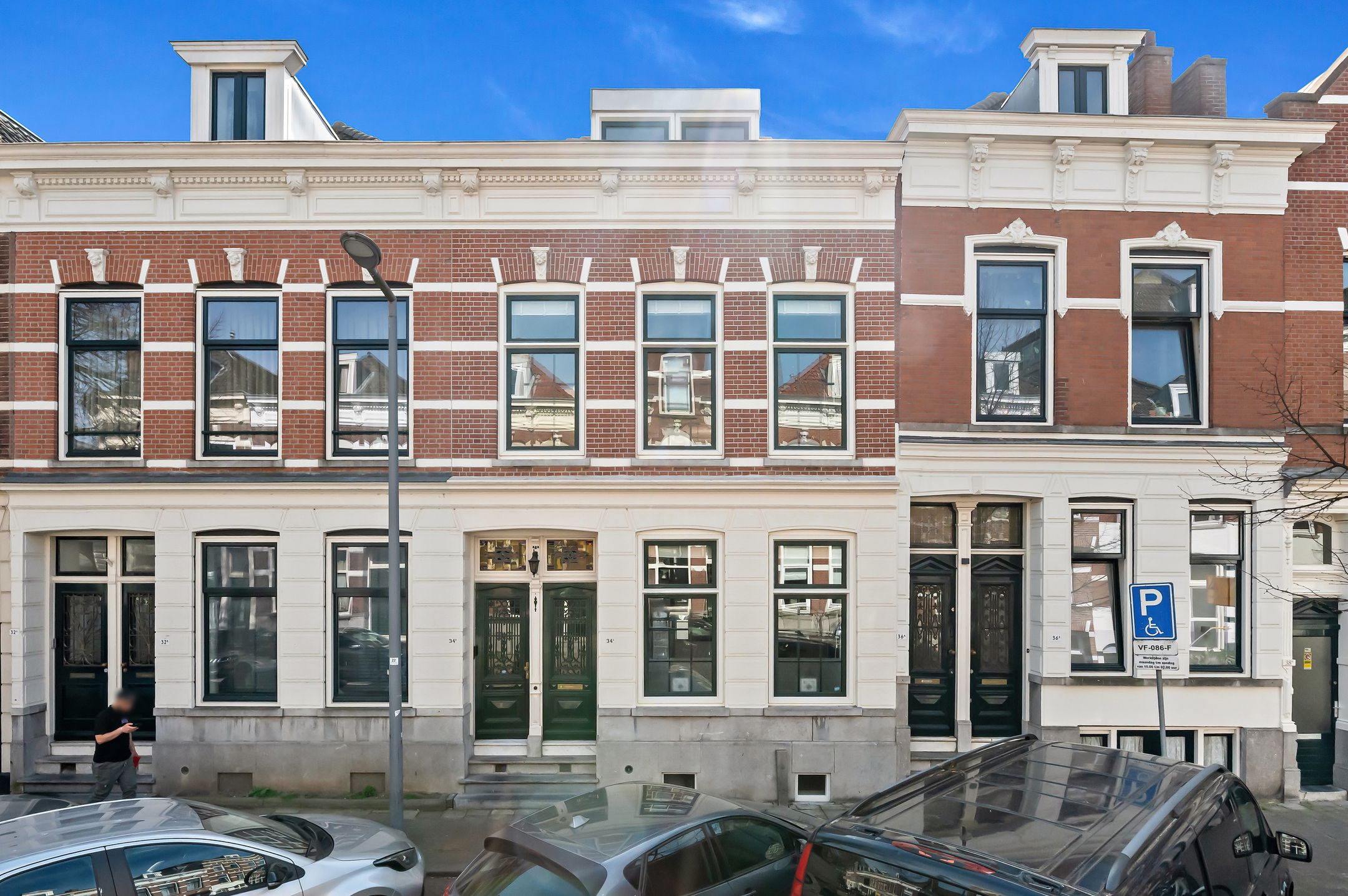 Foto van Gerard Scholtenstraat 34, Rotterdam