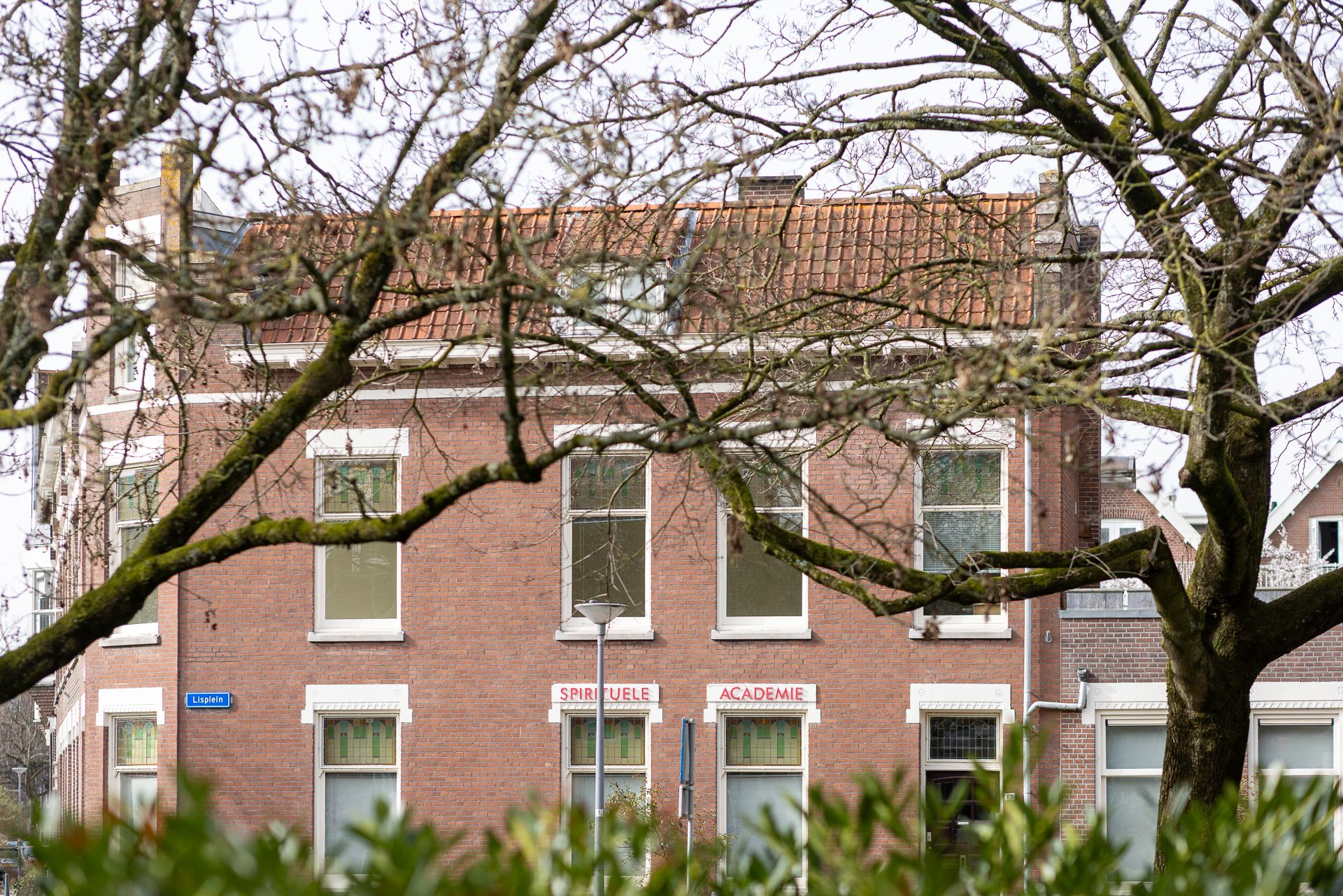 Foto van Lisplein 17, Rotterdam