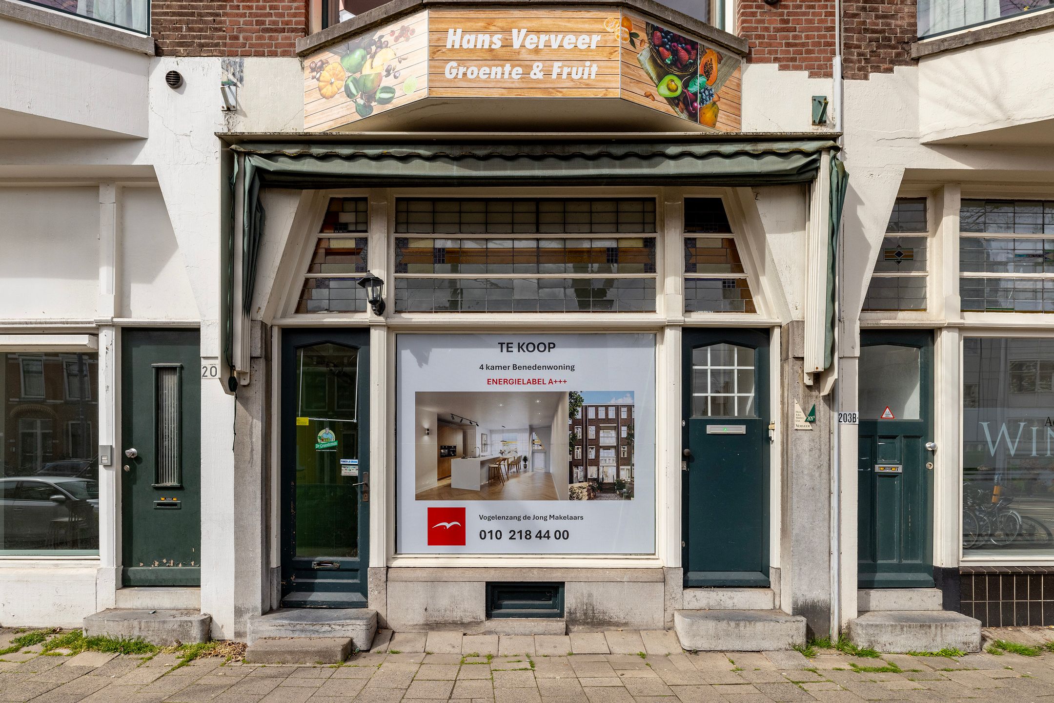 Foto van Bergweg 205B, Rotterdam