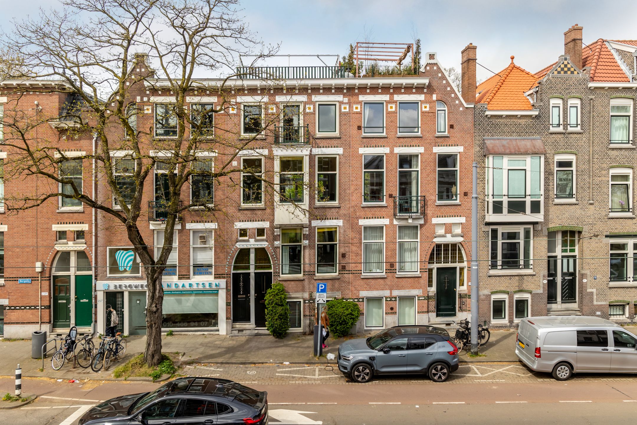Foto van Bergweg 255B, Rotterdam