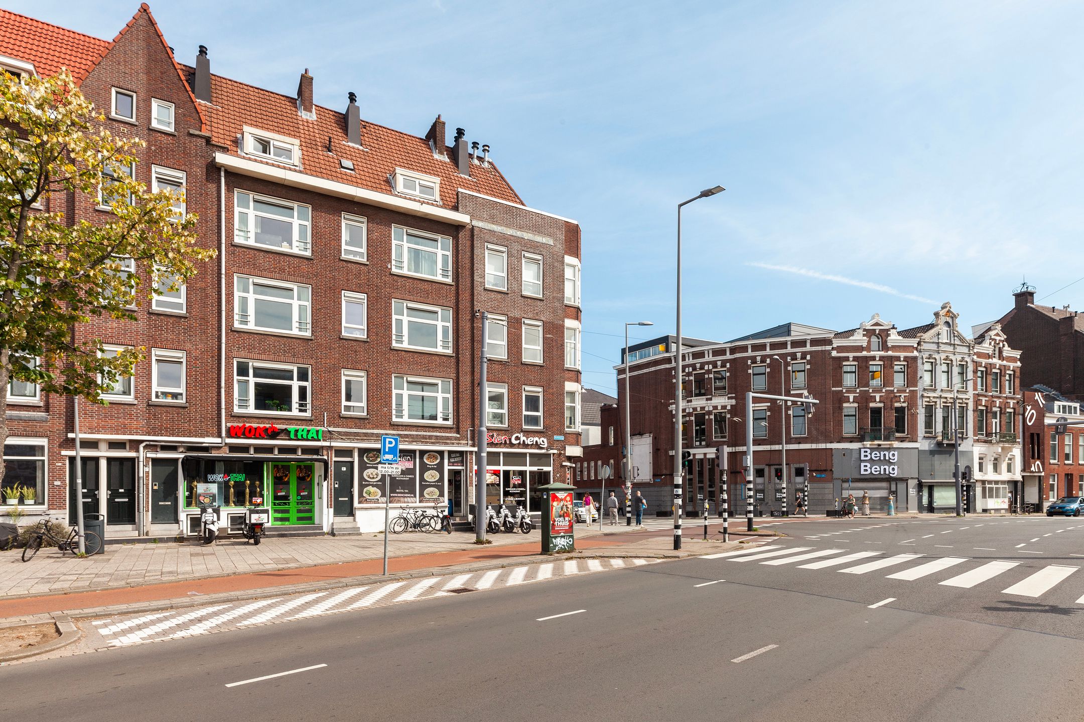 Foto van Schieweg 301, Rotterdam