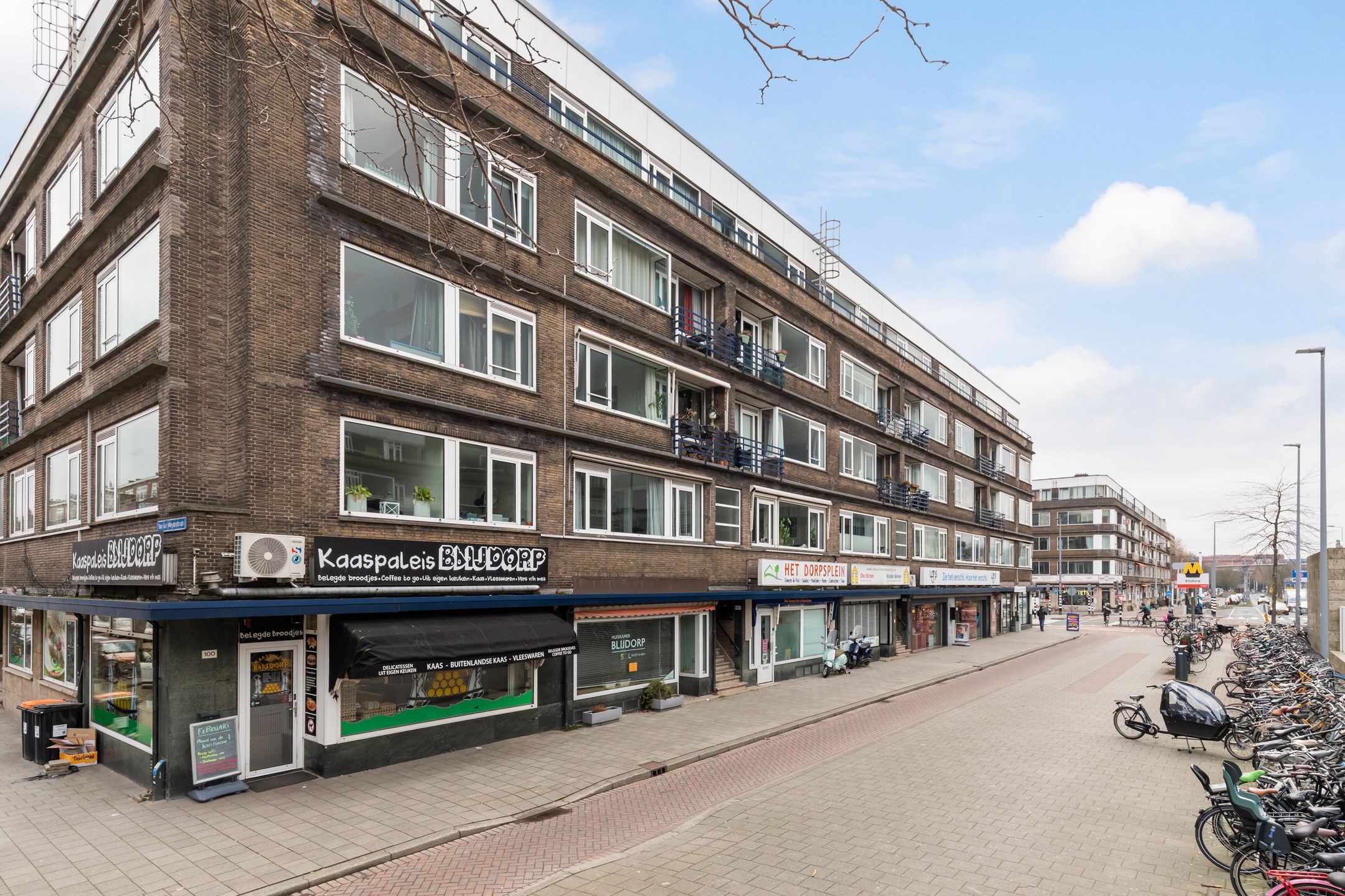 Foto van Statenweg 102C, Rotterdam