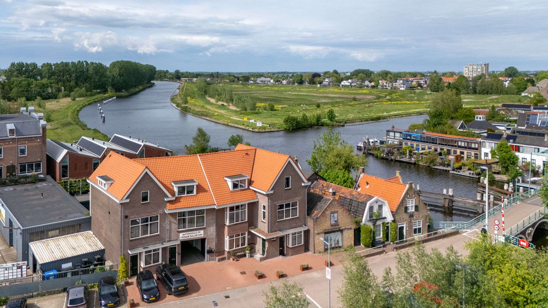 Foto van Overschieseweg 6A, Rotterdam