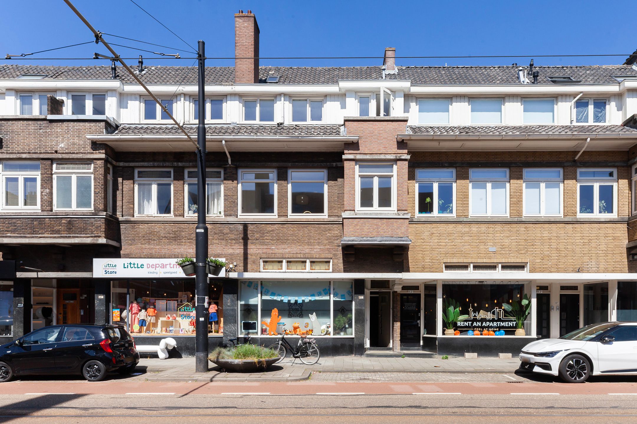 Foto van Kleiweg 95A, Rotterdam