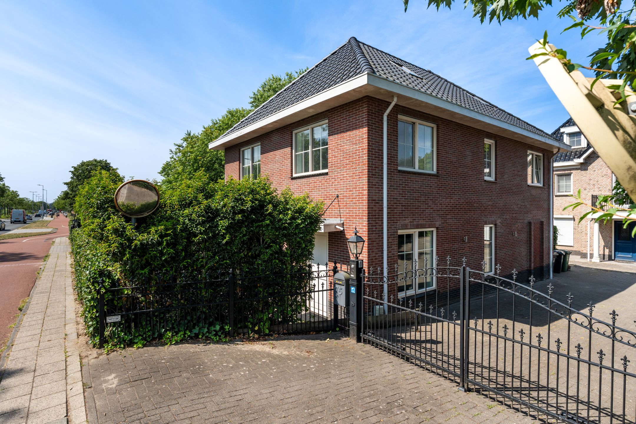 Foto van Ringdijk 74, Rotterdam
