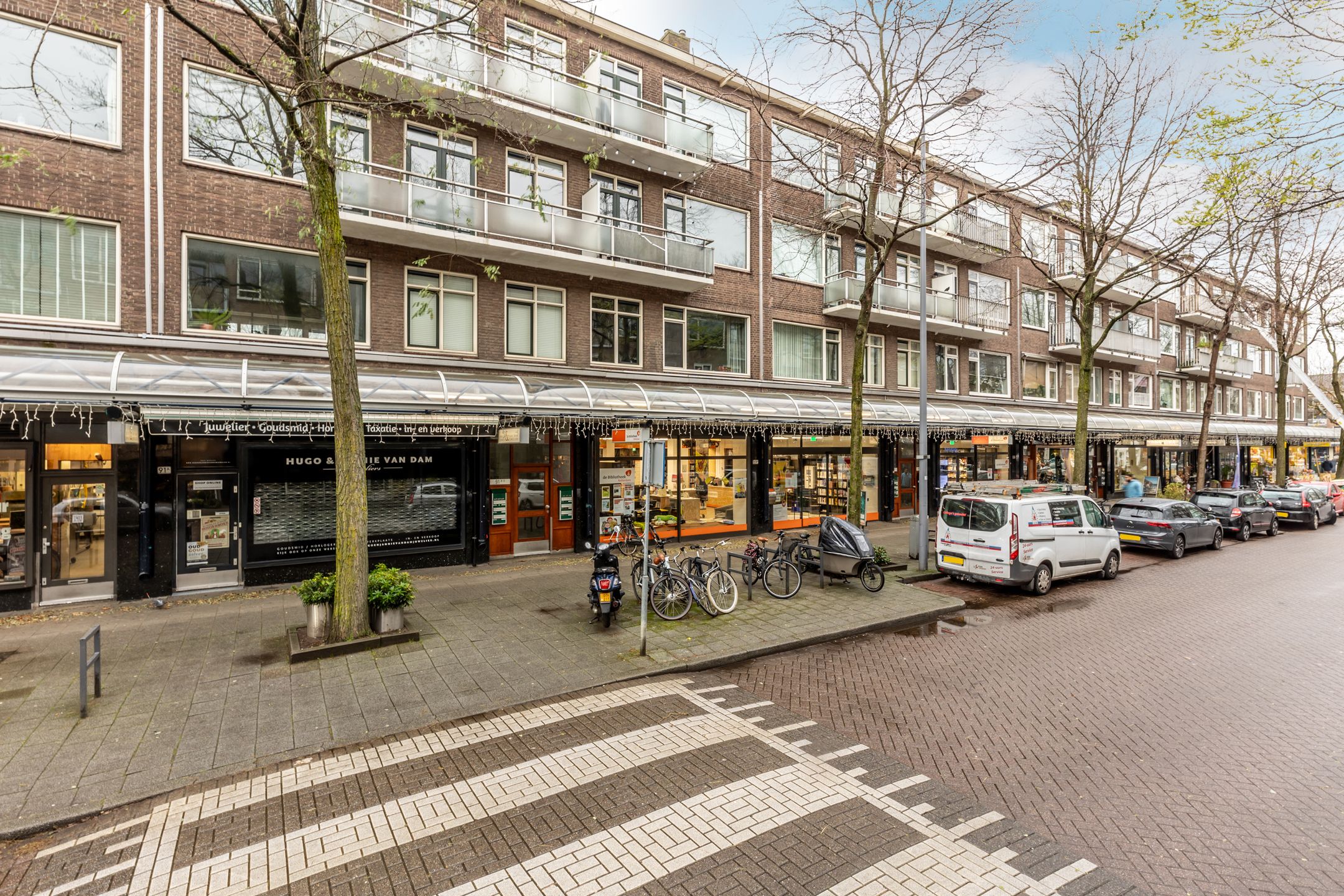 Foto van Peppelweg 89B, Rotterdam